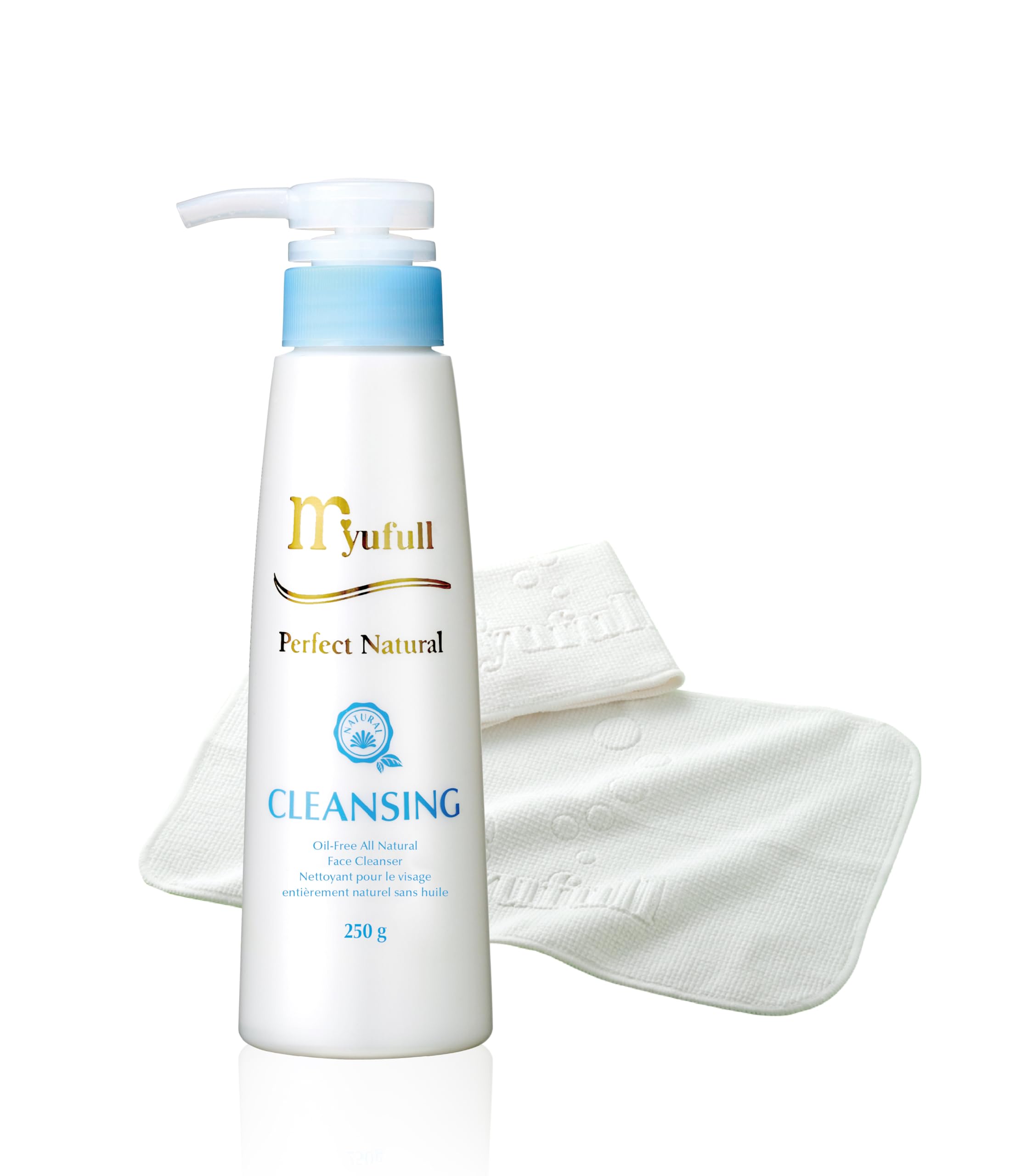 All Natural Facial Cleansing Bundle - Organic Face Wash, Hydrating Lotion & Sheet Mask Set - Japanese Skincare Routine for Women - Deep Moisturizing & Gentle Cleansing - Perfect for Daily Use & Spa Night Self-Care