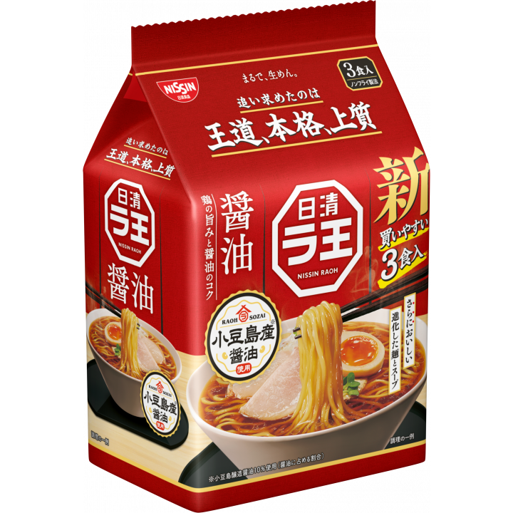 Nissin Raoh Shoyu Soy Sauce Ramen - Non-Fried Noodles (3 Servings) | Authentic Japanese Instant Ramen for Quick Meals & Late Night Snacks