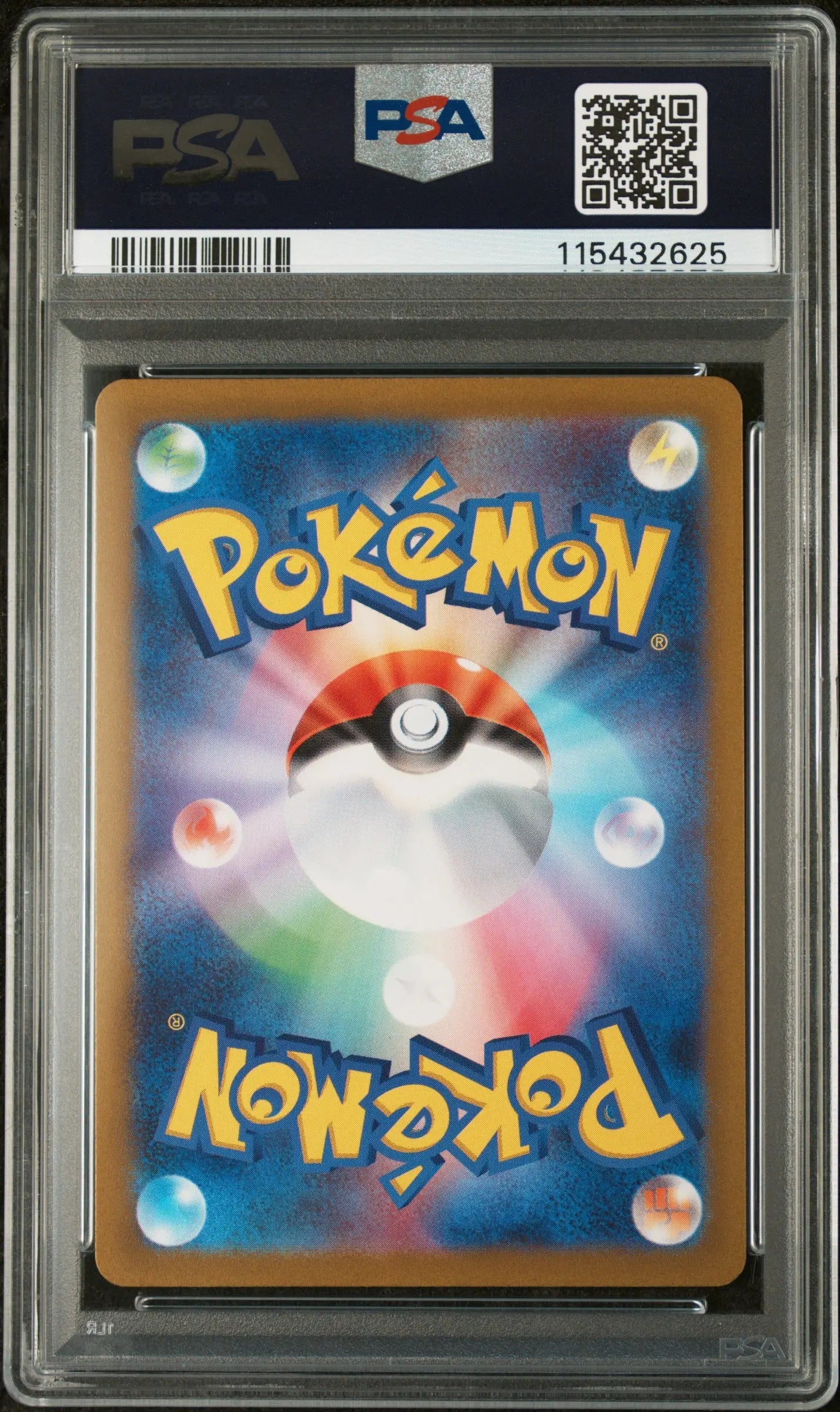 2022 Pokemon Japanese SWSH Vstar Universe Hatterene Vmax Full Art PSA 10 224/172 - Rare Collectible Card for Trading, Gaming & Display