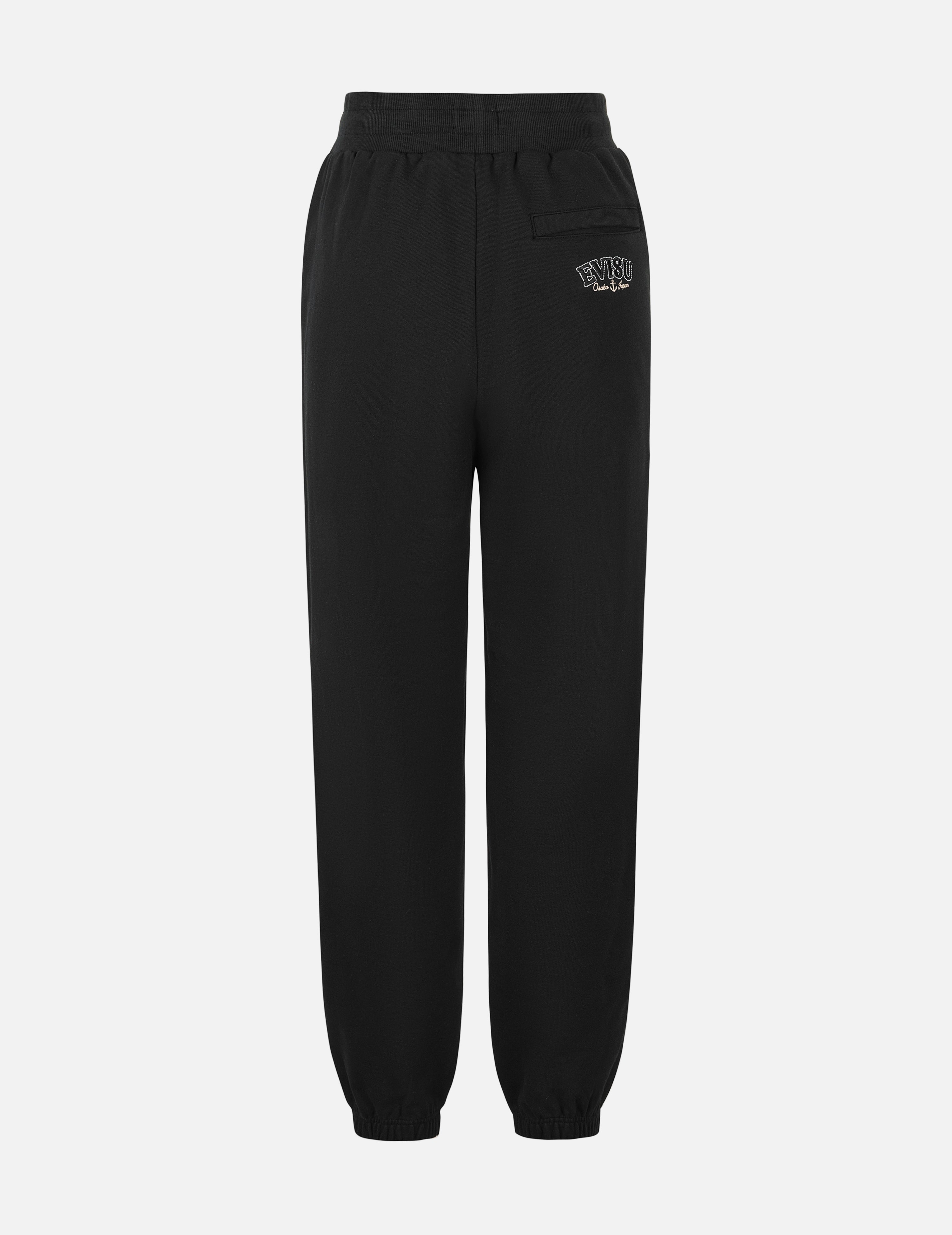 Seagull Print & Wave Embroidery Loose Fit Sweatpants for Women - Comfortable Casual Joggers with Beach Theme Design - Perfect for Yoga, Lounging & Coastal Outings