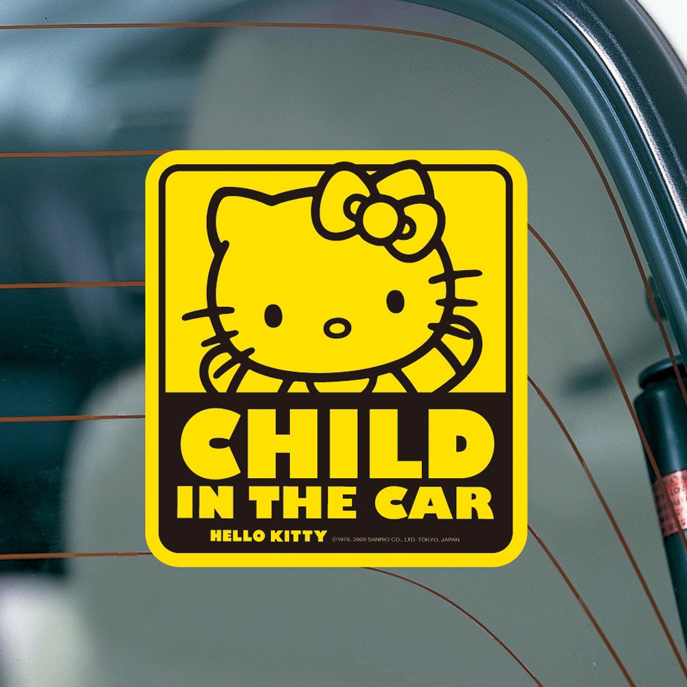 Hello Kitty Baby in the Car Sticker (Yellow) - Cute Decal for Kids' Rooms, Laptops & Water Bottles - Perfect for Nursery Decor & Personalizing Belongings