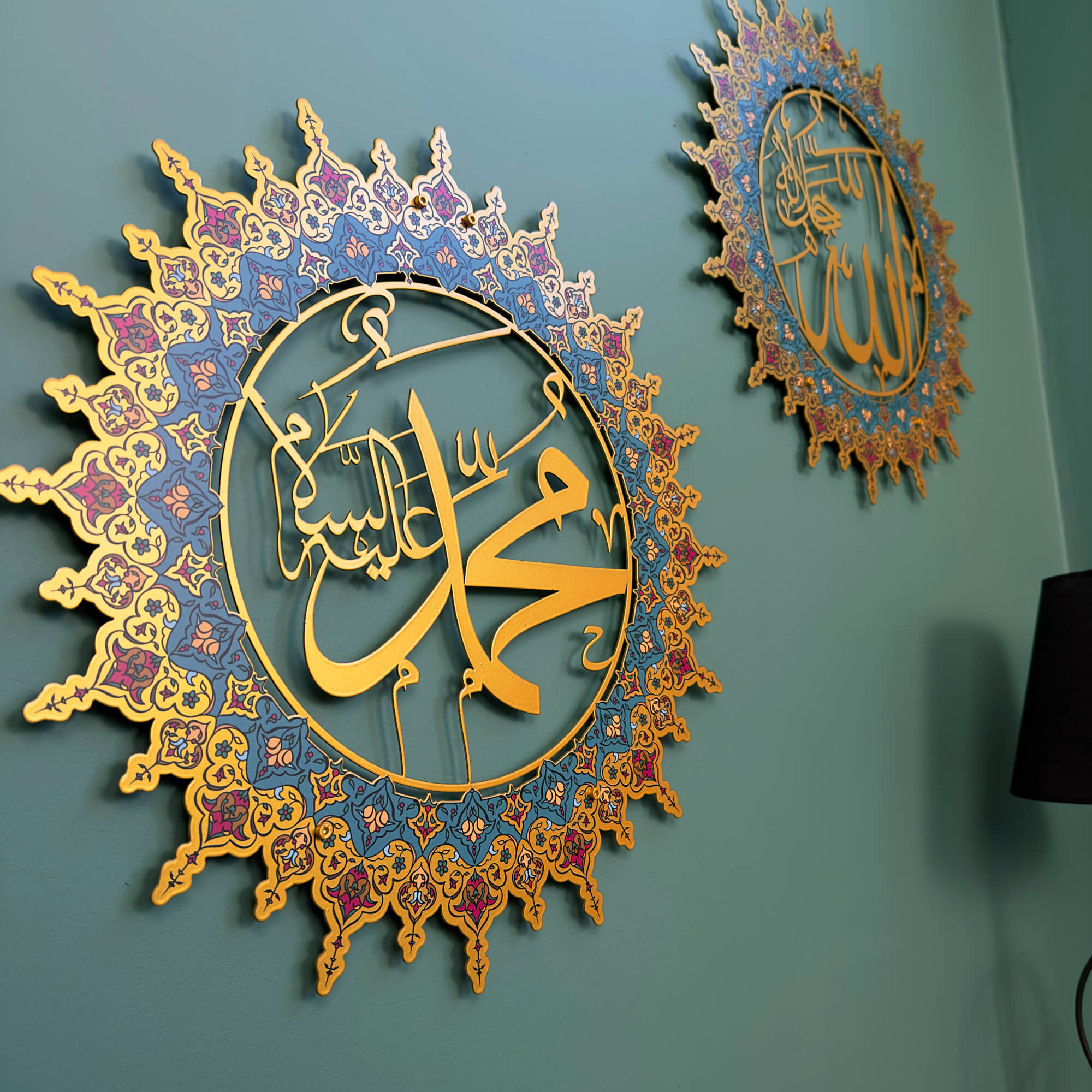 Allah SWT and Prophet Muhammad PBUH Islamic Wall Art Set - UV Printed Metal Decor for Home, Mosque & Office - Perfect for Muslim Prayer Rooms & Spiritual Spaces