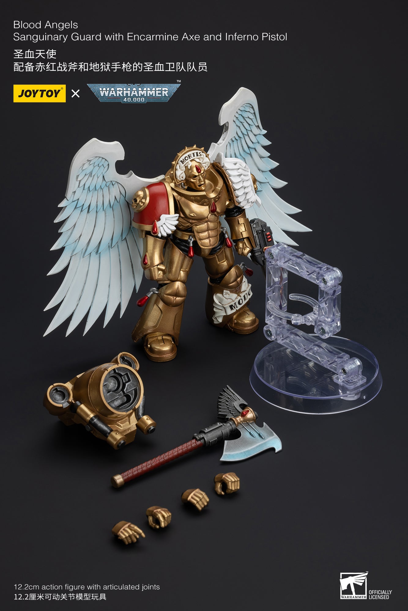 1/18 JOYTOY Warhammer 40K Blood Angels Sanguinary Guard Action Figure - Collectible Miniature for Tabletop Gaming & Display