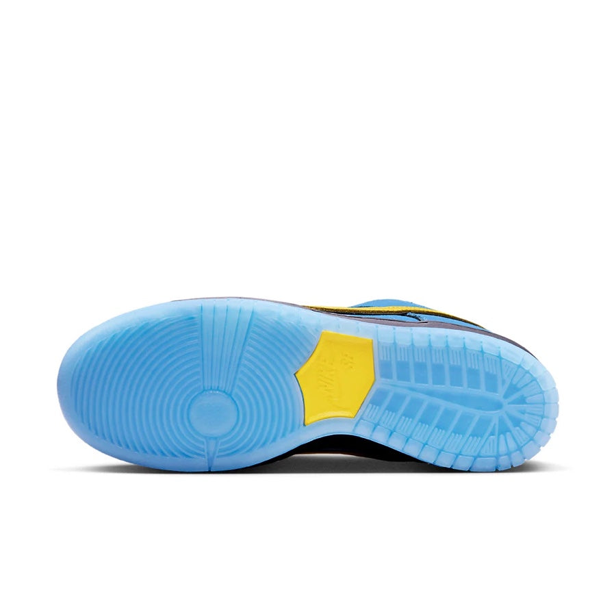 Nike SB Dunk Low (PS) The Powerpuff Girls Bubbles Sneakers - Blue Chill/Deep Royal Blue/Active Pink Colorway | Kids Basketball Shoes for Skateboarding, Casual Wear & Street Fashion