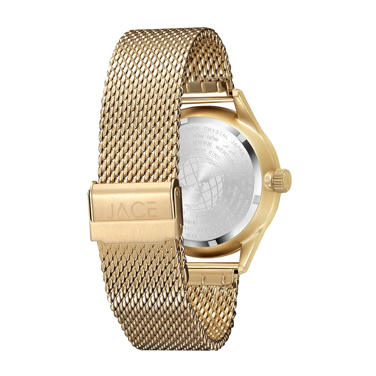 Patan Men's Mesh Band Watch - Stylish & Comfortable Analog Wristwatch for Casual, Business & Outdoor Activities