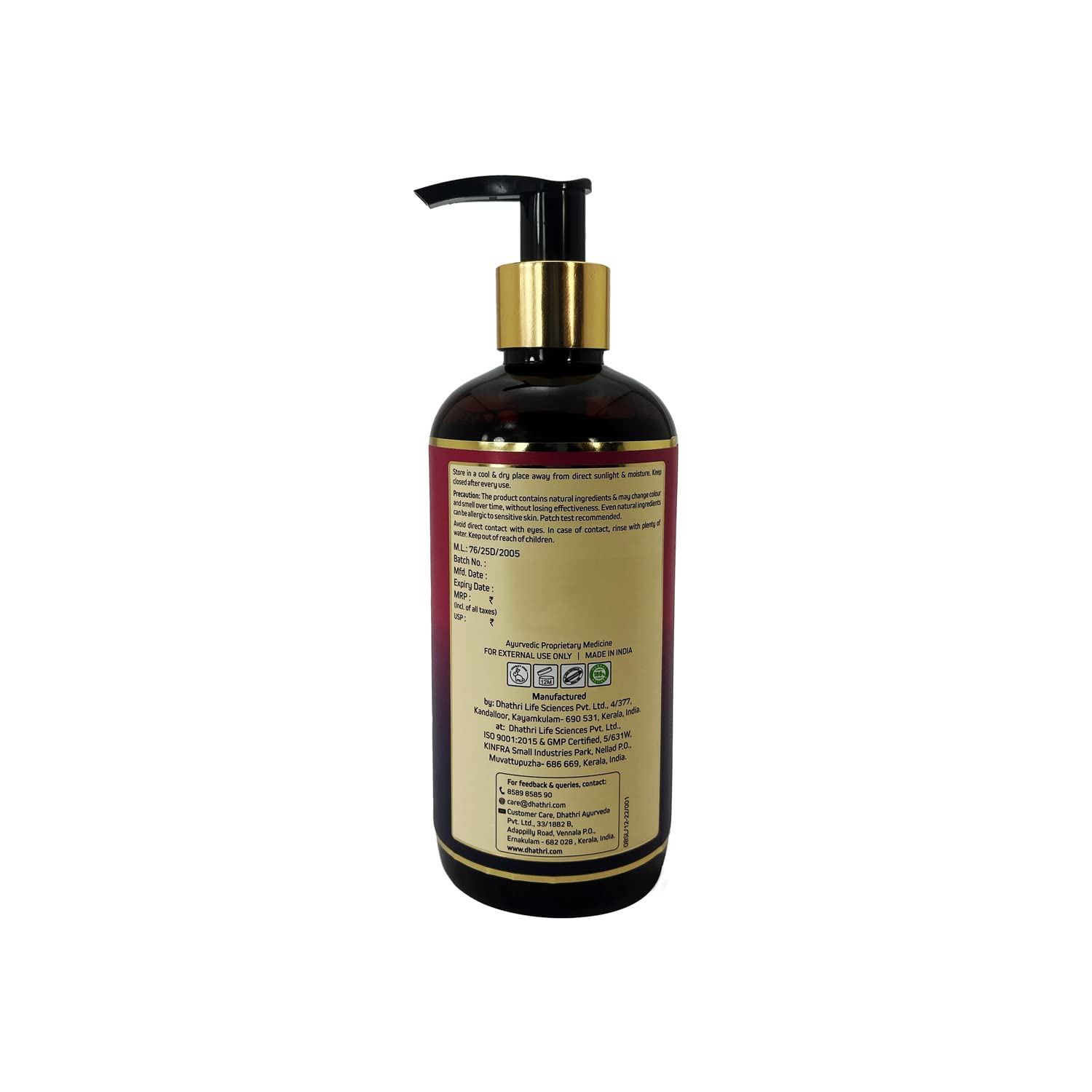 Dhathri Onion Bhringraj Shampoo for Hair Growth & Hair Fall Control - 300ml | Natural Scalp Soothing & Hair Follicle Protection | Perfect for Dry, Damaged Hair & Daily Hair Care Routine