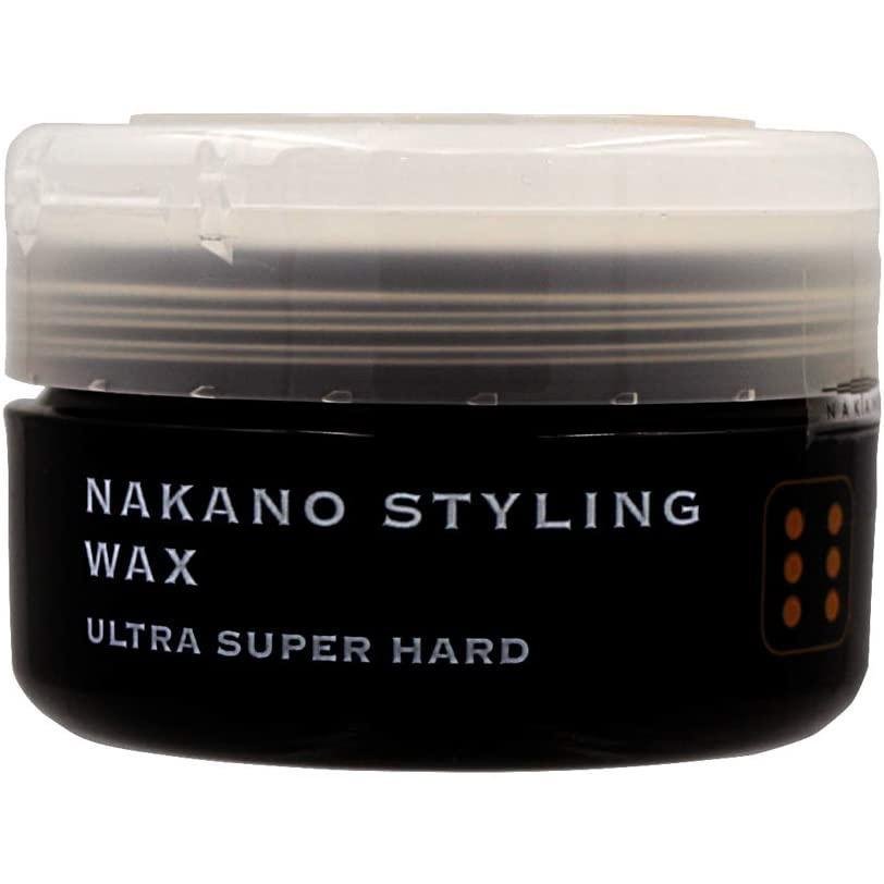 Nakano Ultra Super Hard Styling Hair Wax 90g - Strong Hold for Men's Hairstyles, Perfect for Spikes, Pompadours & Creative Looks