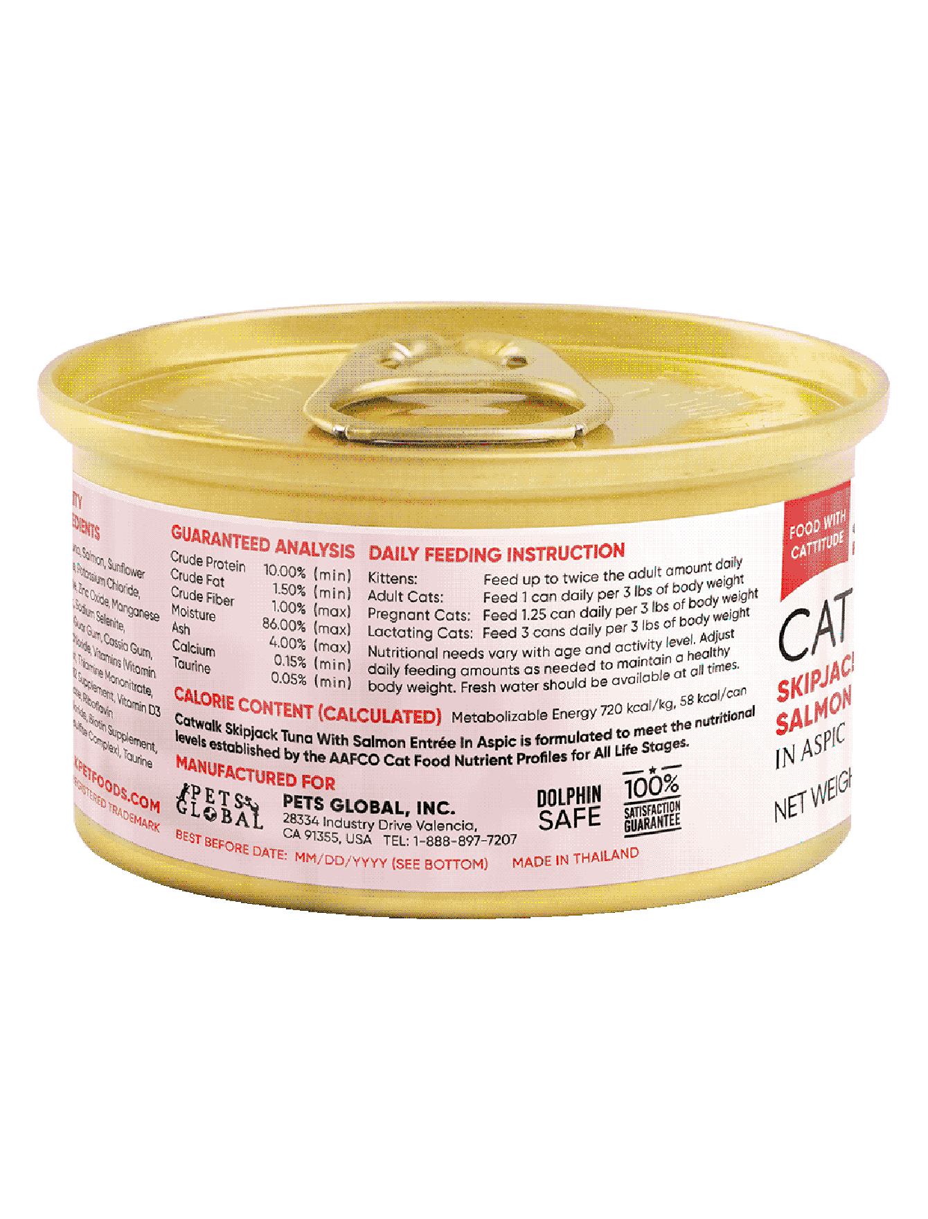 Premium Catwalk Skipjack Tuna & Salmon Entrée in Aspic - Grain-Free Wet Cat Food (80g) - Delicious Meal for Adult Cats, Perfect for Special Occasions or Daily Treats