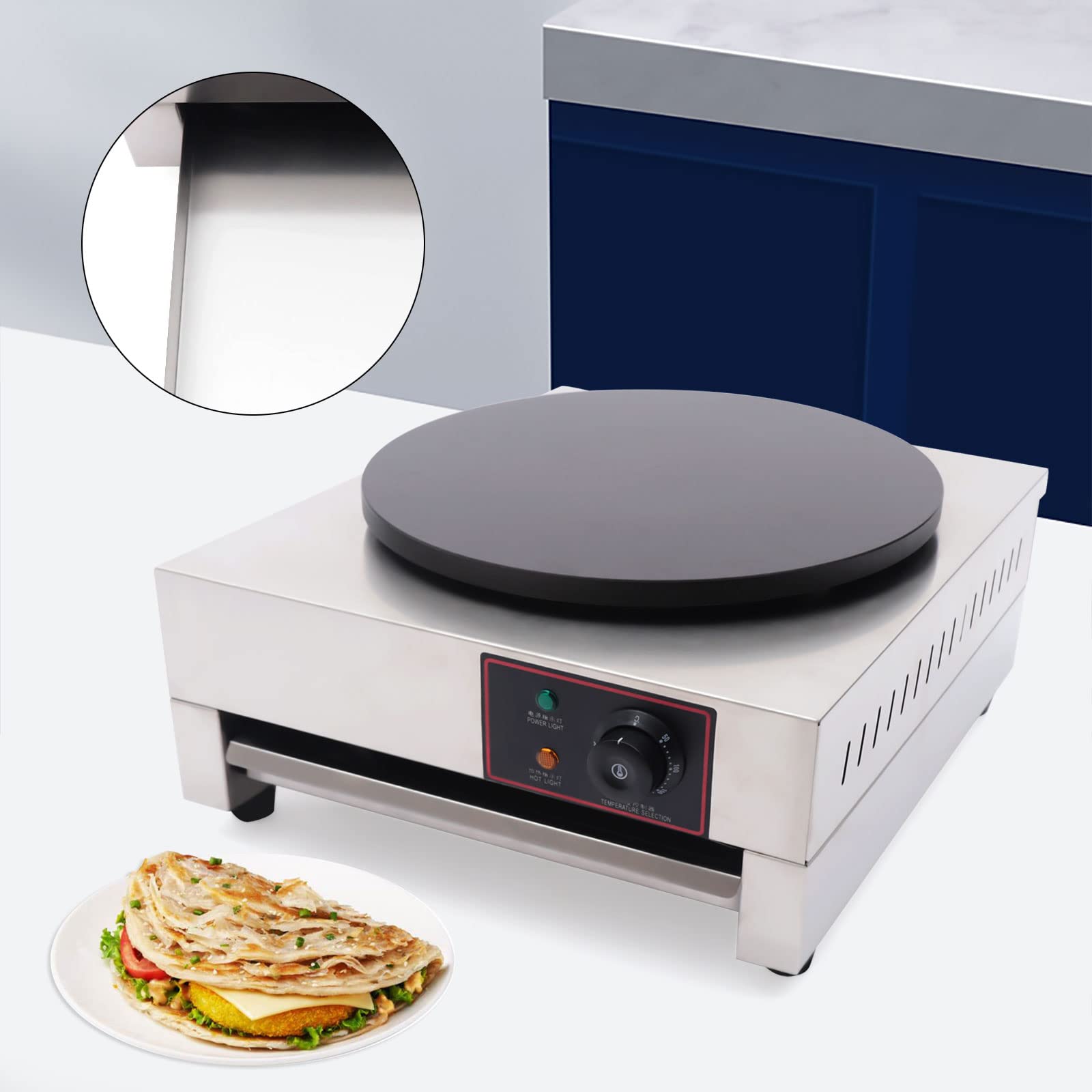 Commercial Electric Crepe Maker Machine - 1700W 16
