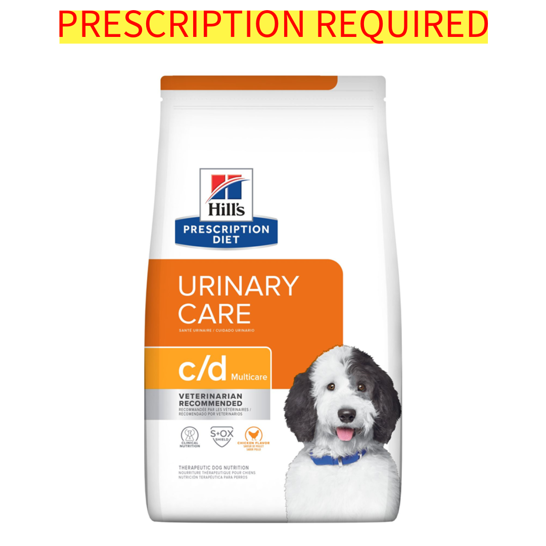 Hill's Science Diet Canine C/D Multicare Urinary Care Dry Dog Food - Supports Urinary Health & Reduces Stones - Ideal for Adult Dogs with Urinary Issues