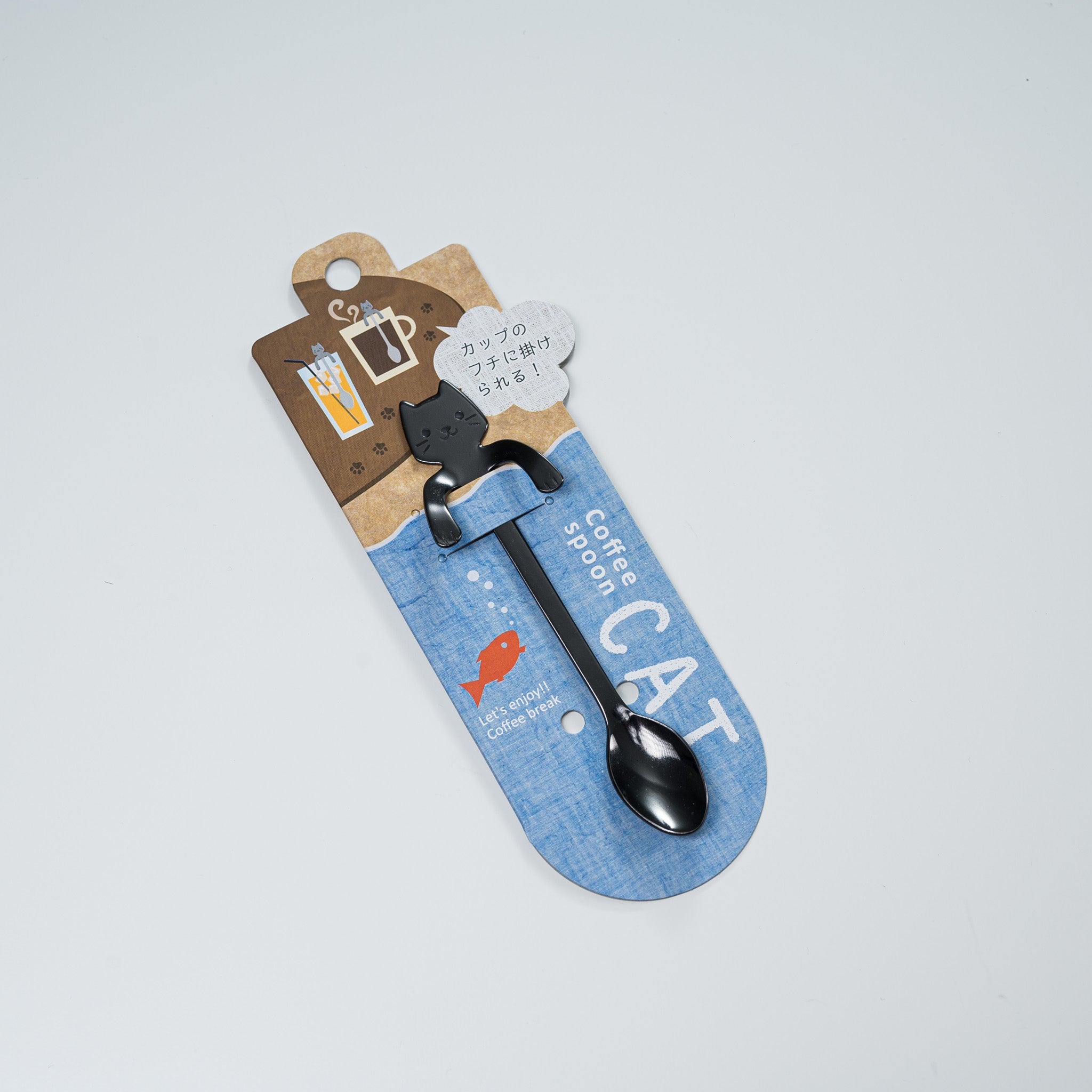Dark Grey Spoon with Yellow Face Cat