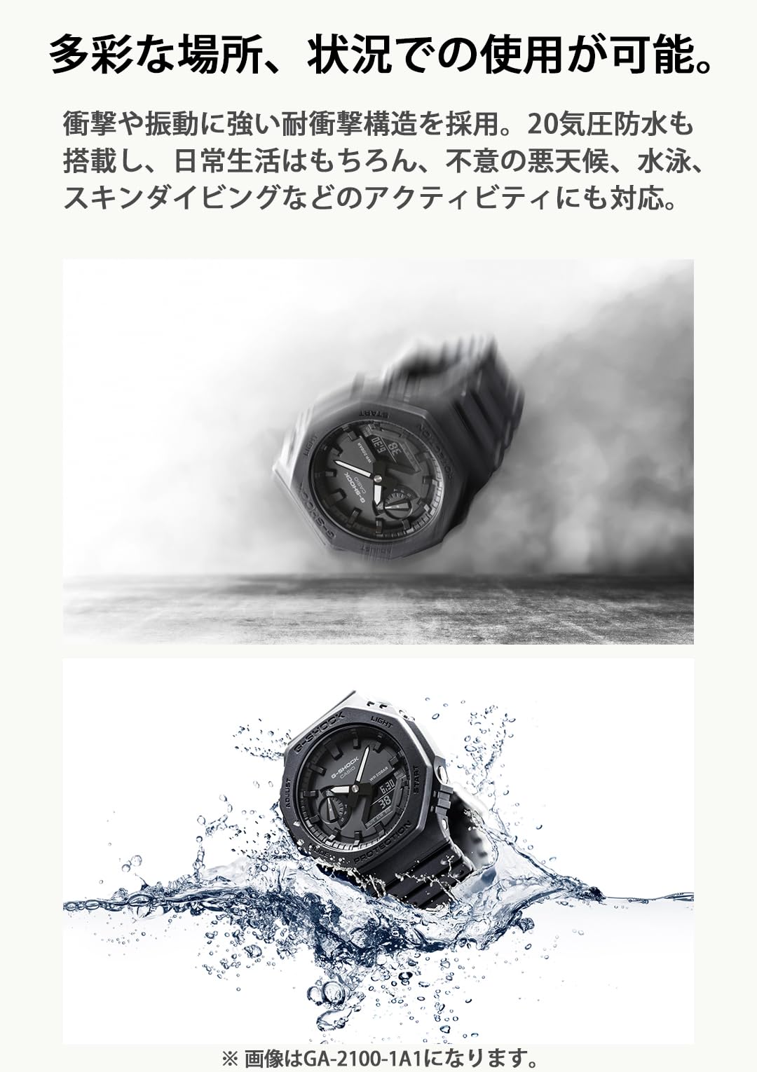 Casio G-Shock Tough Solar Watch - Black Digital Dial with Red Plastic Resin Case & Bracelet, Tide Graph & Moon Data - Perfect for Outdoor Sports, Hiking, and Water Activities