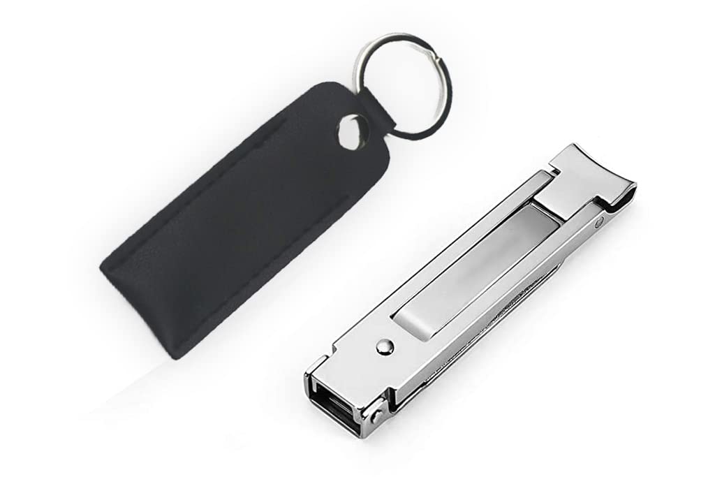 MAYCREATE® Stainless Steel Nail Clippers Set with Nail File & Leather Cover - Foldable Toenail Cutter for Travel, Home & Salon Use - Professional Grooming Kit for Men & Women