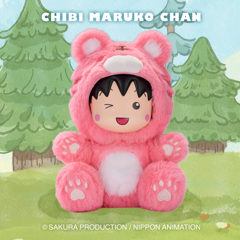 Chibi Maruko-chan Dress Up Party Series Plush Blind Box - Cute Anime Collectible Toy for Gifts & Party Favors