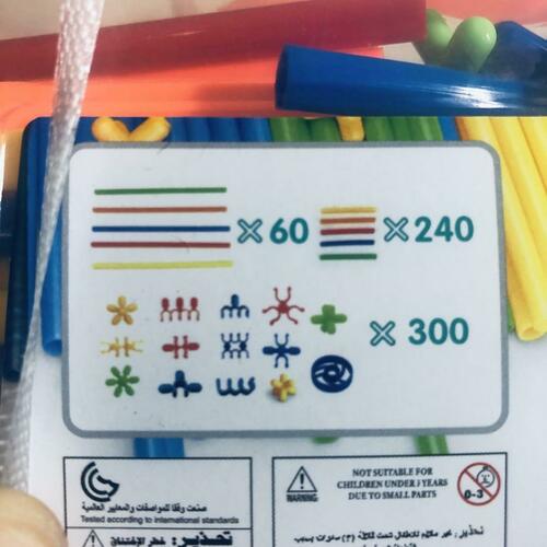 STEM Building Toys 600Pcs - Educational Construction Straw Set for Kids, Creative Engineering Learning Kit - Perfect for Classroom STEM Activities, Birthday Gifts & Family Bonding Time