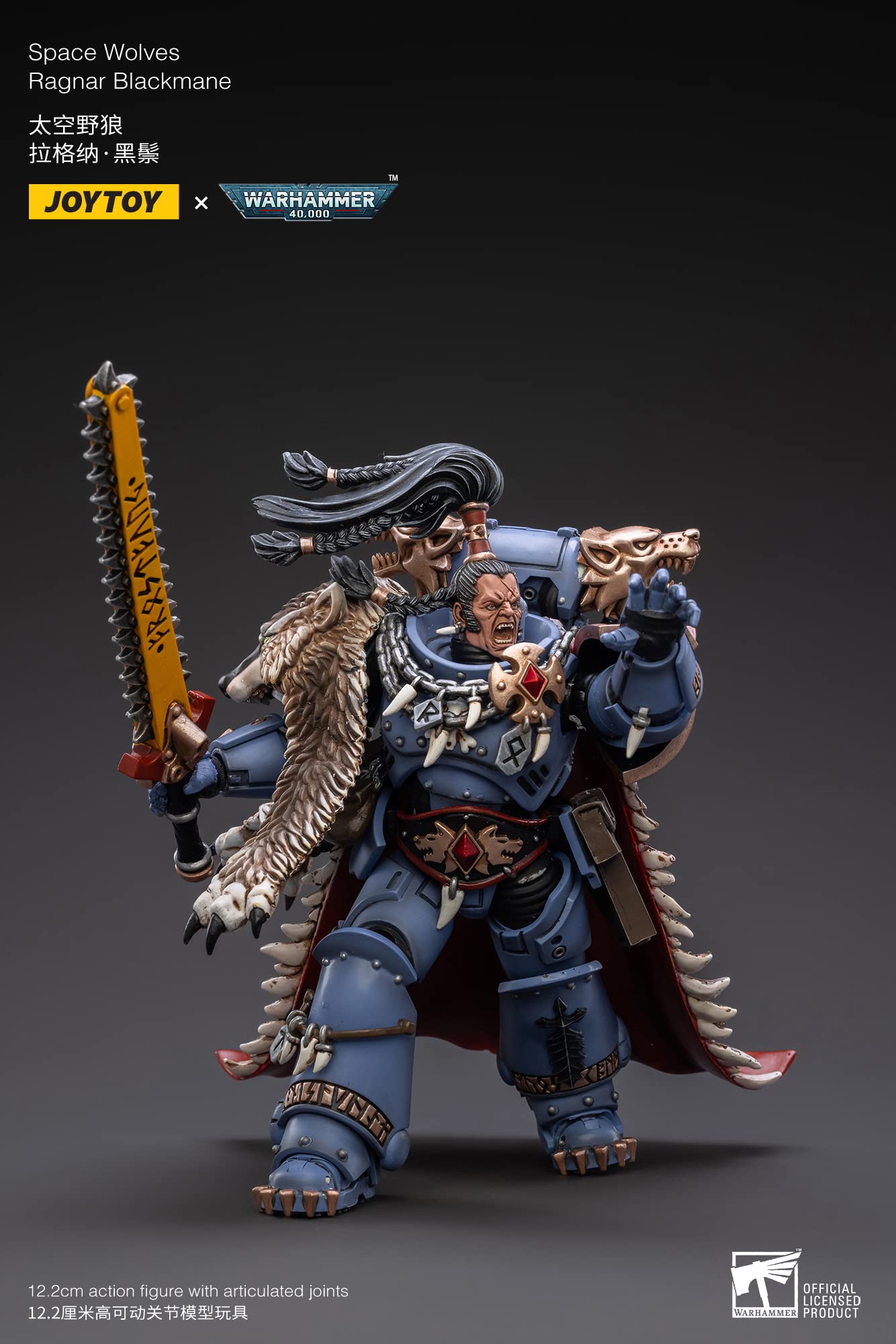 Warhammer 40K Space Wolves Ragnar Blackmane 1:18 Scale Highly Detailed Collectible Action Figure - Perfect for Tabletop Gaming, Display & Warhammer 40K Fans Collection
