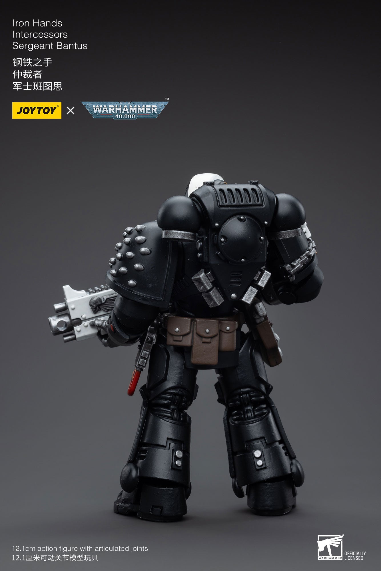 JOYTOY 1/18 Scale 3.75 Inch Warhammer 40K Iron Hands Intercessors Sergeant Bantus Action Figure - Collectible Miniature for Tabletop Gaming, Display & Warhammer 40K Fans