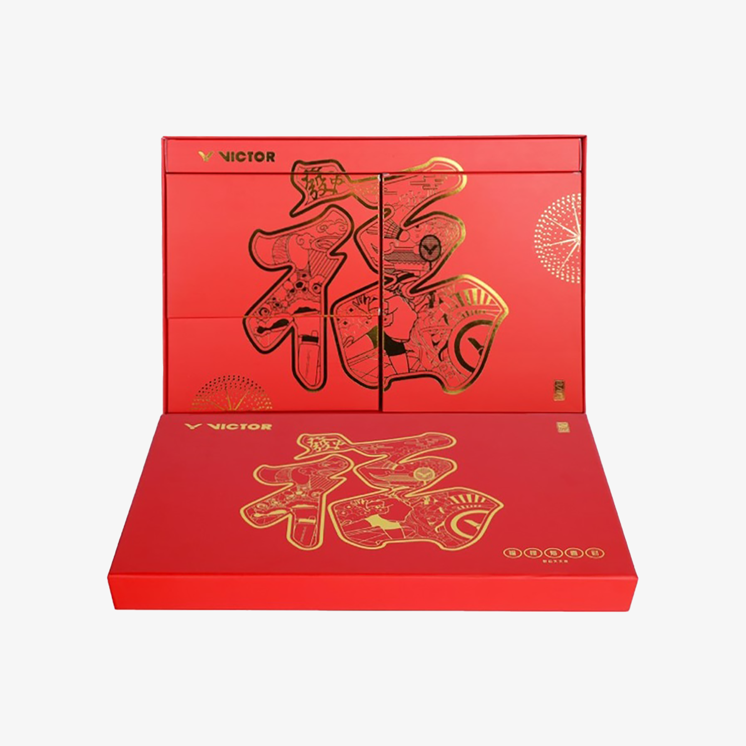 Victor 2025 Chinese New Year Gift Box - Premium Red Lunar New Year Present for Family & Friends | Perfect for Home Decor, Office Gifts & Holiday Celebrations