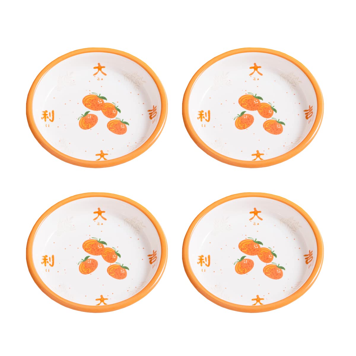 Japanese Style Lucky Oranges Ceramic Dessert Plates Set - 6.5 Inch, Set of 4 - Elegant Dinnerware for Asian Cuisine, Tea Parties & Home Decor