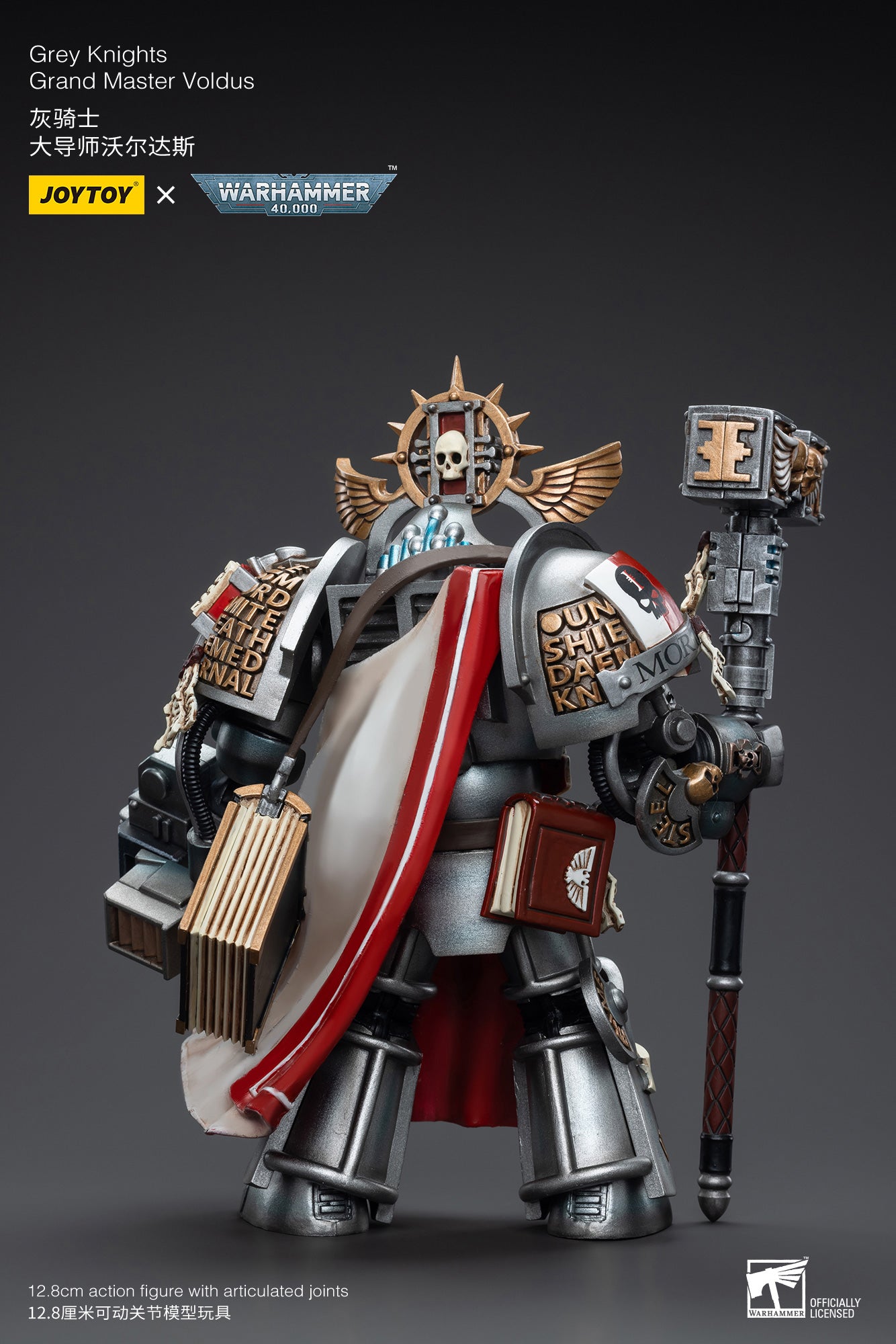 1/18 JOYTOY Warhammer 40K Grey Knights Grand Master Voldus Action Figure - Highly Detailed Collectible Toy for Warhammer Fans & Tabletop Gaming Enthusiasts