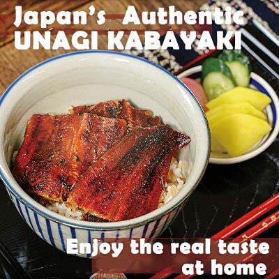 Premium Japanese Roasted Unagi Kabayaki Eel - Authentic Soy Sauce Glazed & Broiled Eel (110g x 2 Pack) | Sushi Topping, Rice Bowl Ingredient & Gourmet Japanese Cuisine