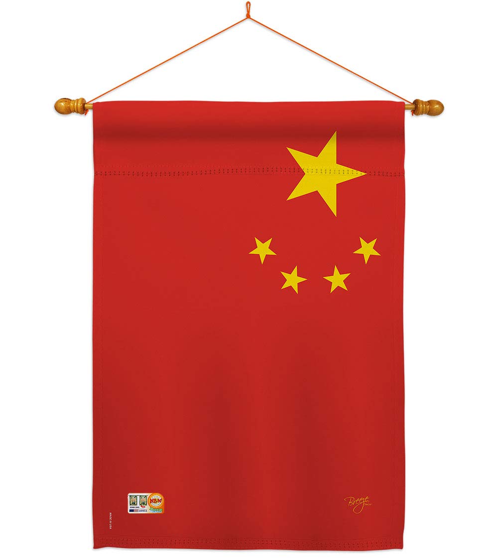 China World Nationality Decorative Flag Set 28x40 with Pole for Home & Garden