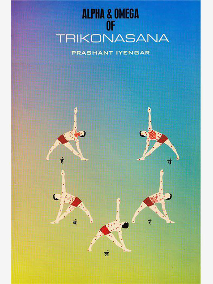 Trikonasana Yoga Pose Guide - Benefits, Steps & Alignment Tips for Beginners | Perfect for Home Practice & Studio Sessions