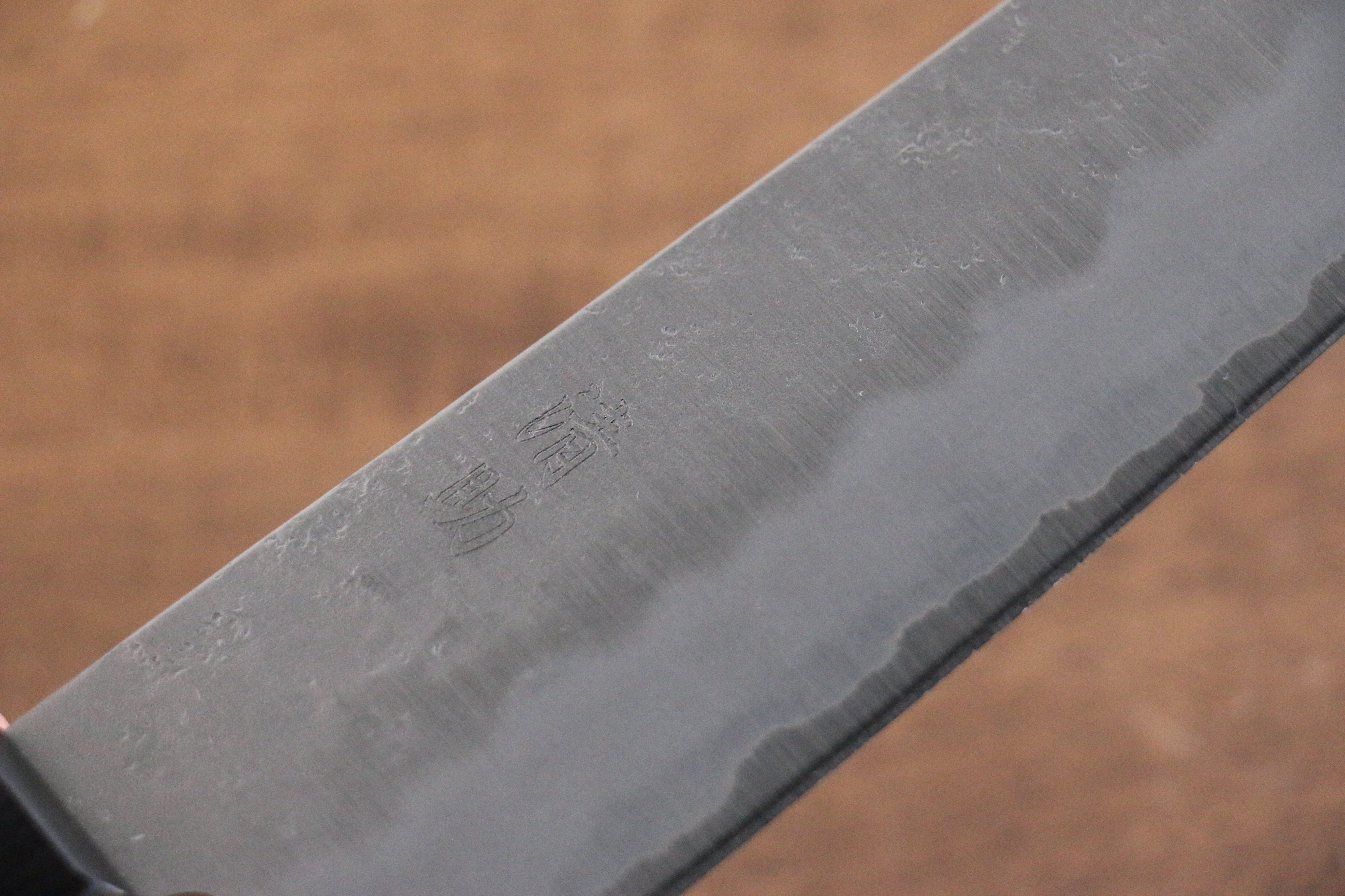 Premium Seisuke Budou Silver Steel No.3 Nashiji Gyuto 210mm Japanese Chef Knife with Purple Pakkawood Handle - Perfect for Sushi, Meat Cutting & Professional Kitchen Use
