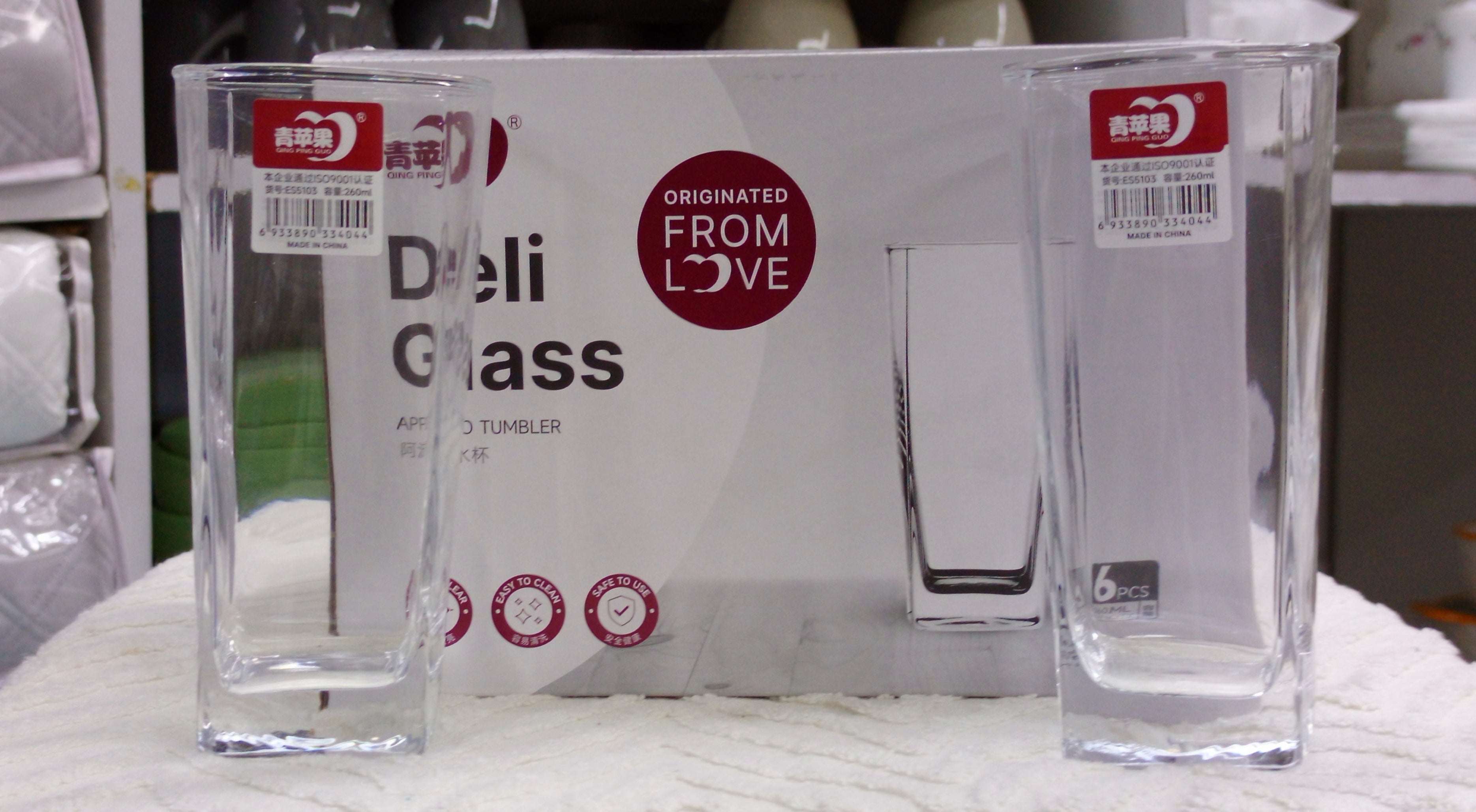 Premium Deli Glass APOLLO TUMBLER Set - 4-Pack 16oz Insulated Drinking Glasses for Hot & Cold Beverages - Perfect for Coffee, Tea, Cocktails at Home, Office or Outdoor Picnics