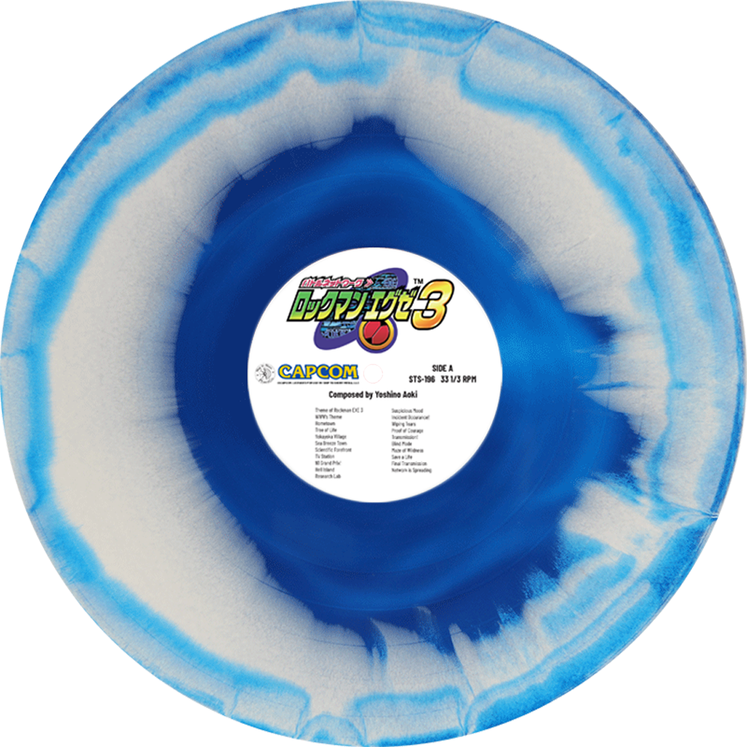 Mega Man Battle Network 3 Original Video Game Soundtrack LP - Limited Edition Vinyl Record by Mondo - Perfect for Gaming Collectors & Retro Music Lovers