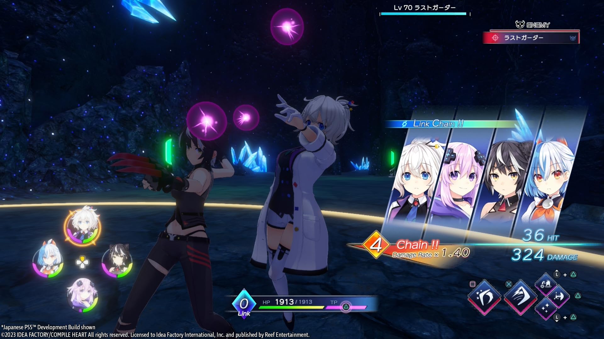 Neptunia Game Maker R:Evolution - Day One Edition for Nintendo Switch | JRPG Adventure Game | Perfect for Anime Fans & Gamers | Play at Home or On-the-Go