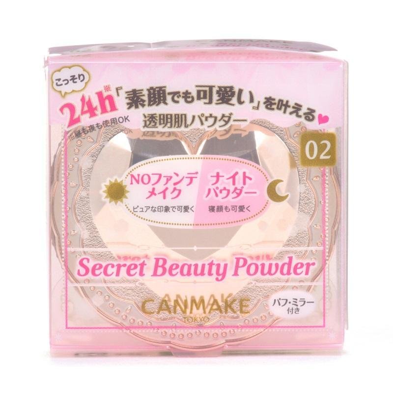 Canmake Secret Beauty Powder Skin Powder 02 Natural 5.5g - Oil Control & Pore Minimizing Face Powder for Flawless Makeup Finish | Perfect for Daily Use & Touch-Ups
