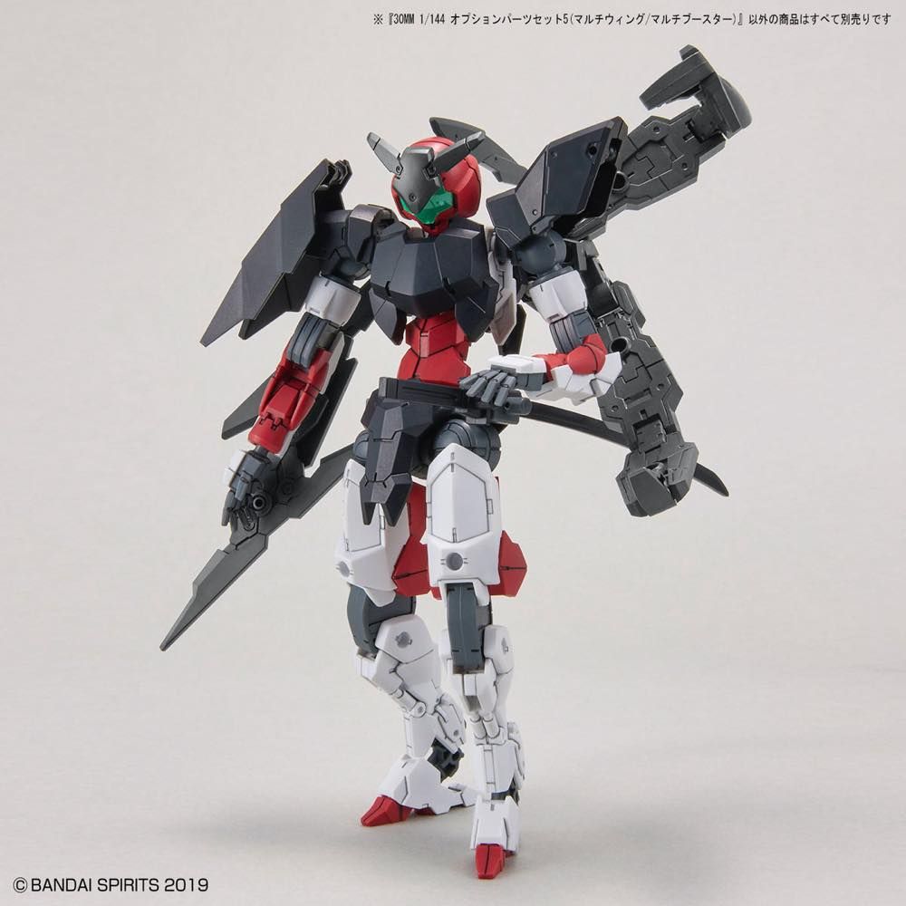 Bandai 30MM 1/144 Scale Option Parts Set 5 - Multi Wing & Multi Booster for Custom Model Kits | Perfect for Gundam Builders and Sci-Fi Dioramas
