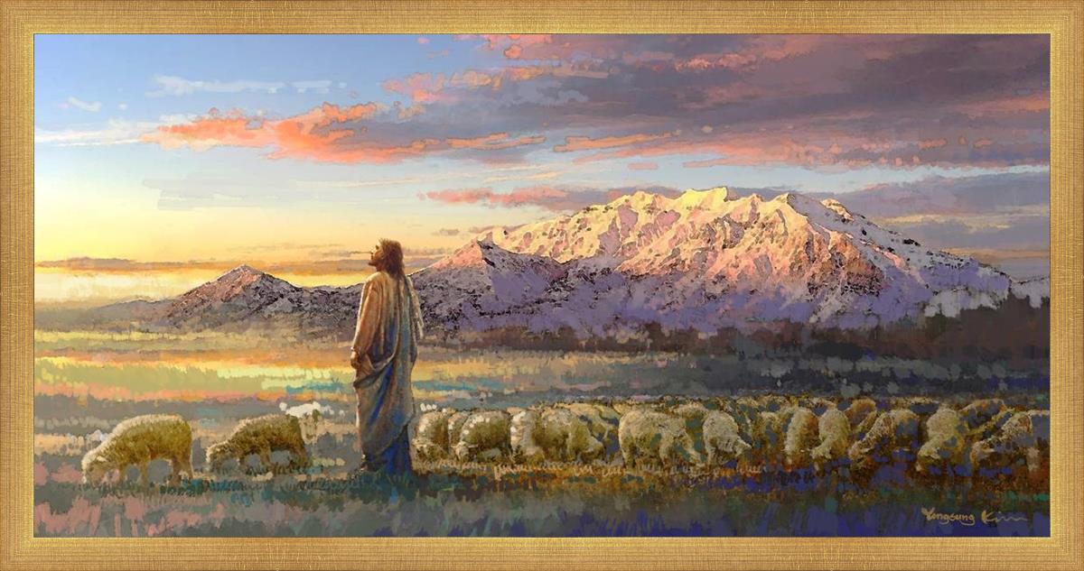 All His Majesty Christian Wall Art by Yongsung Kim - Inspirational Jesus Painting for Home, Church & Office Decor