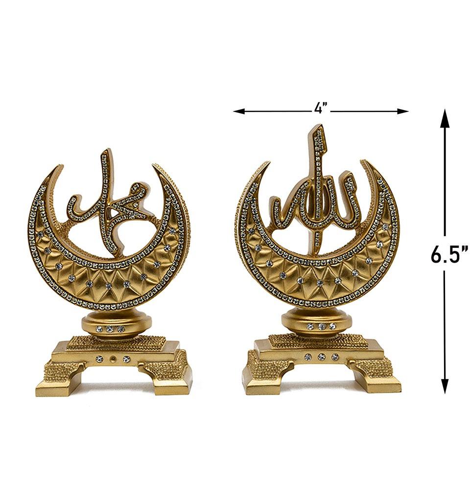 Islamic Table Decor 3 Piece Set - Allah & Muhammad Crescent Moon Decor with Ayatul Kursi Egg - Perfect for Ramadan, Eid, Home Altar & Muslim Gift Giving