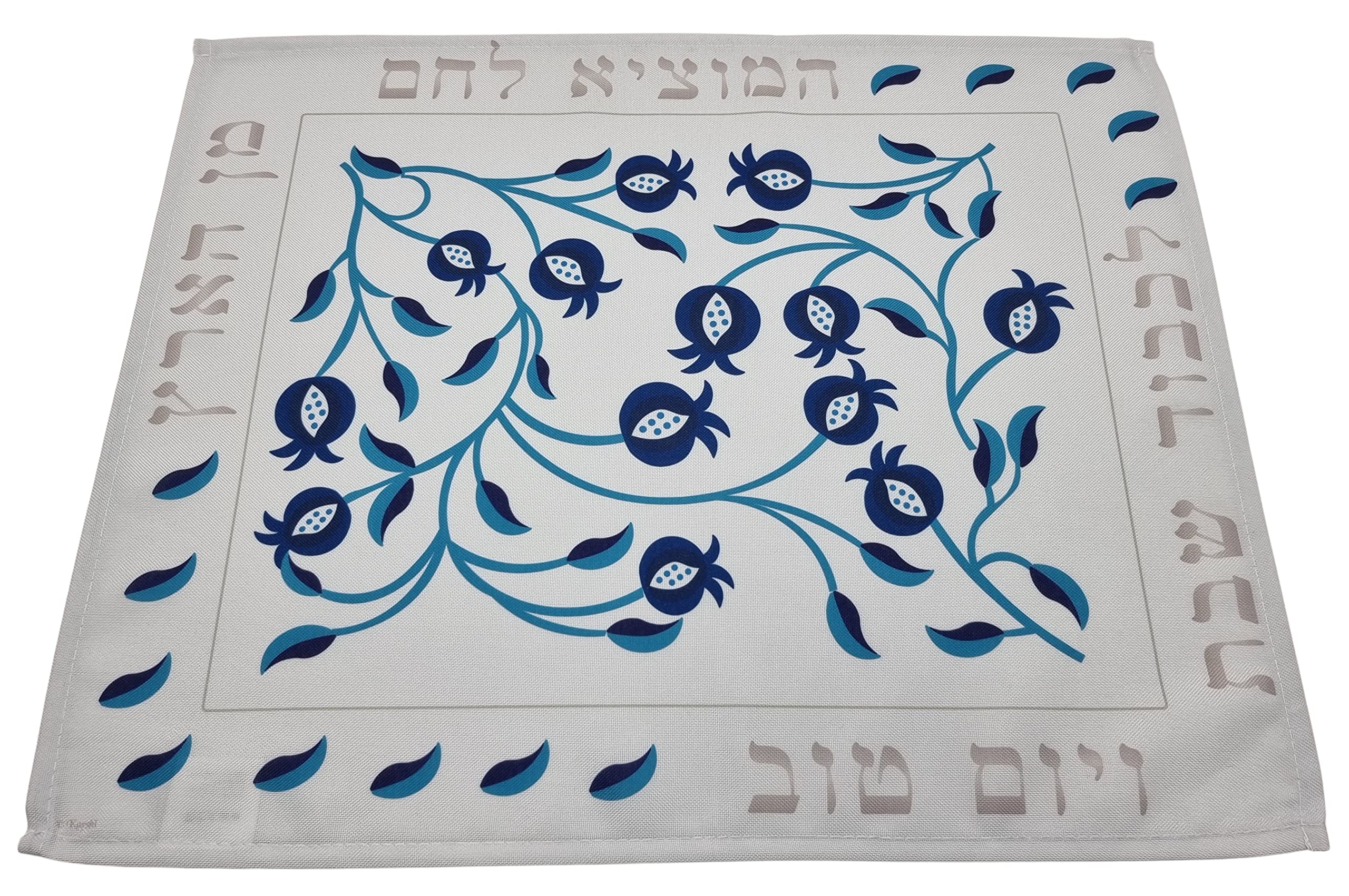 Blue Pomegranate Printed Challah Bread Cover for Shabbat Table - 21 x 17 Inch Hebrew Blessing Judaica Gift - Perfect for Jewish Holidays, Sabbath Celebrations and Home Decor