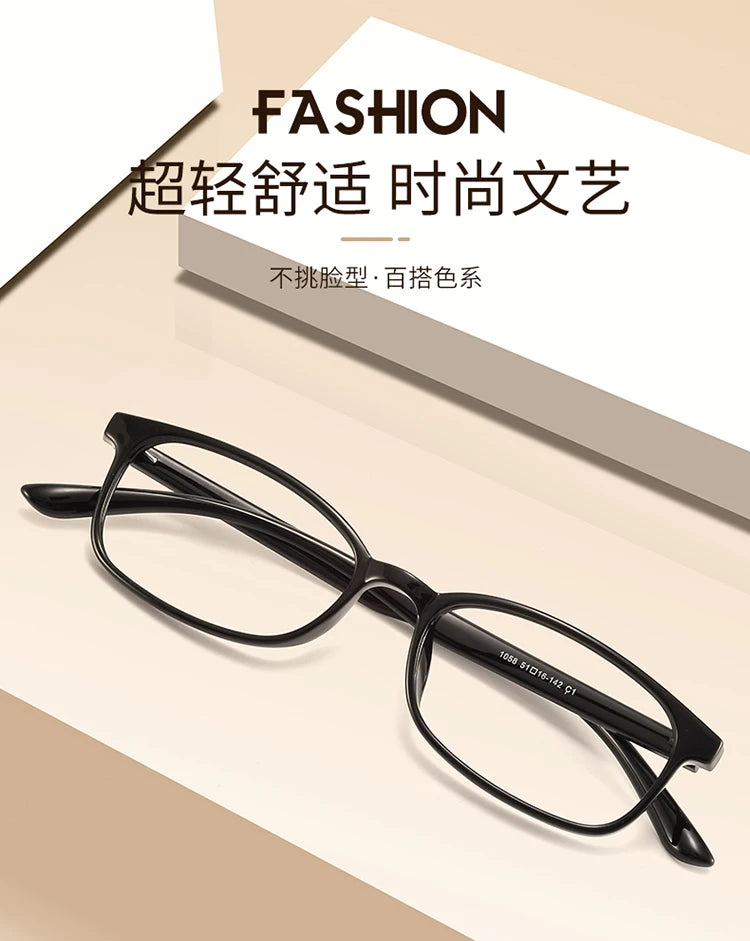 Bclear Unisex Small Full Rim Rectangle Plastic Eyeglasses 1058 - Lightweight & Durable Frames for Men & Women - Perfect for Reading, Work & Everyday Use