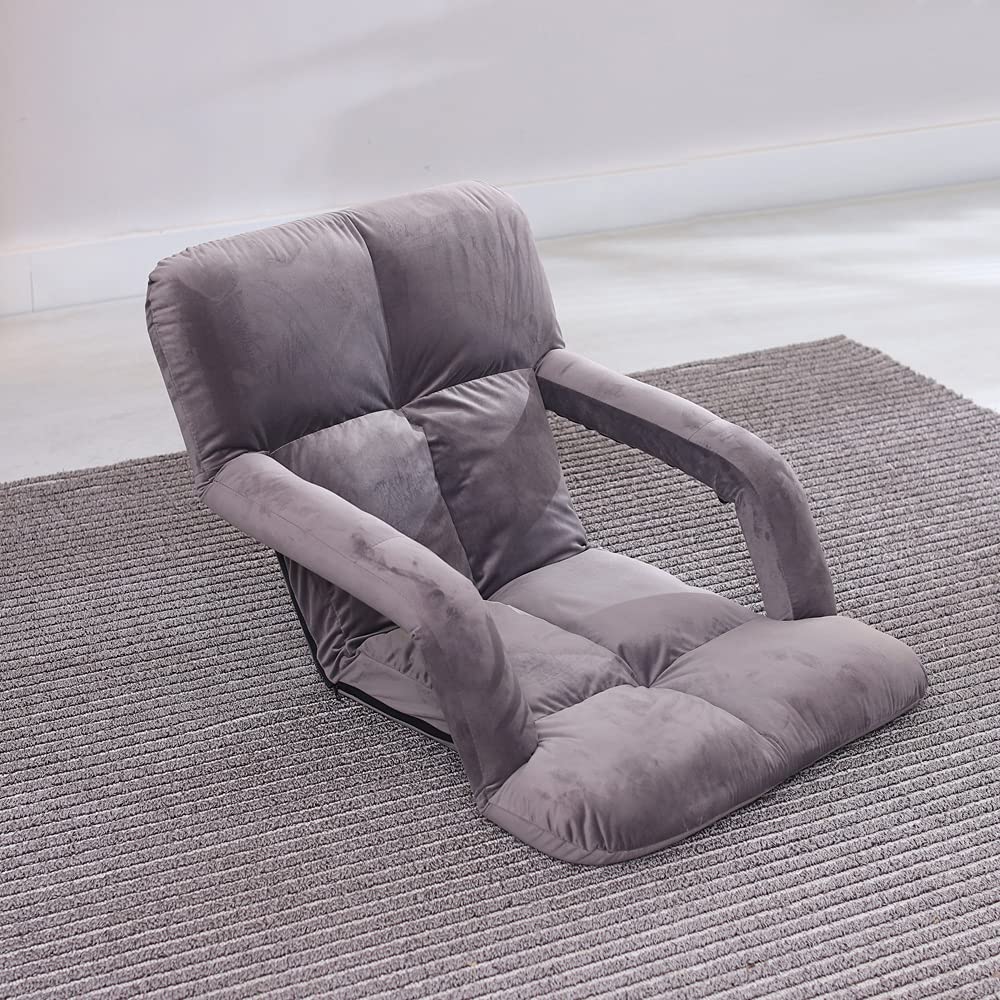 WoodShine Adjustable 6-Position Padded Floor Chair with Arms - Foldable Floor Seating for Gaming, Meditation & Reading - Ergonomic Back Support - 43