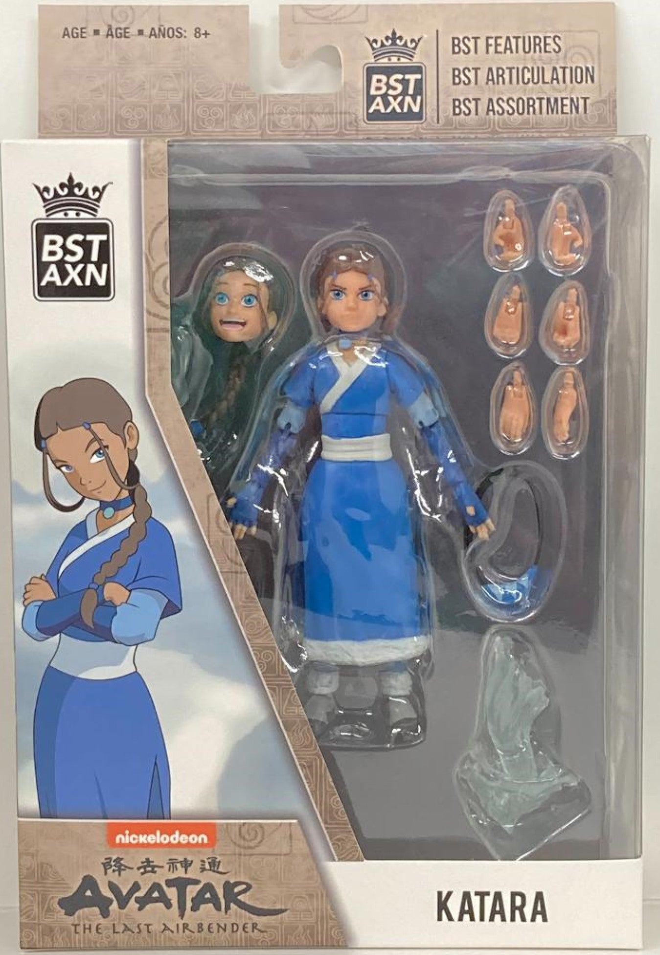 Avatar The Last Airbender Katara Cosplay Costume - Official Licensed Appa & Momo Outfit for Halloween & Comic Con | Perfect for Fans & Collectors