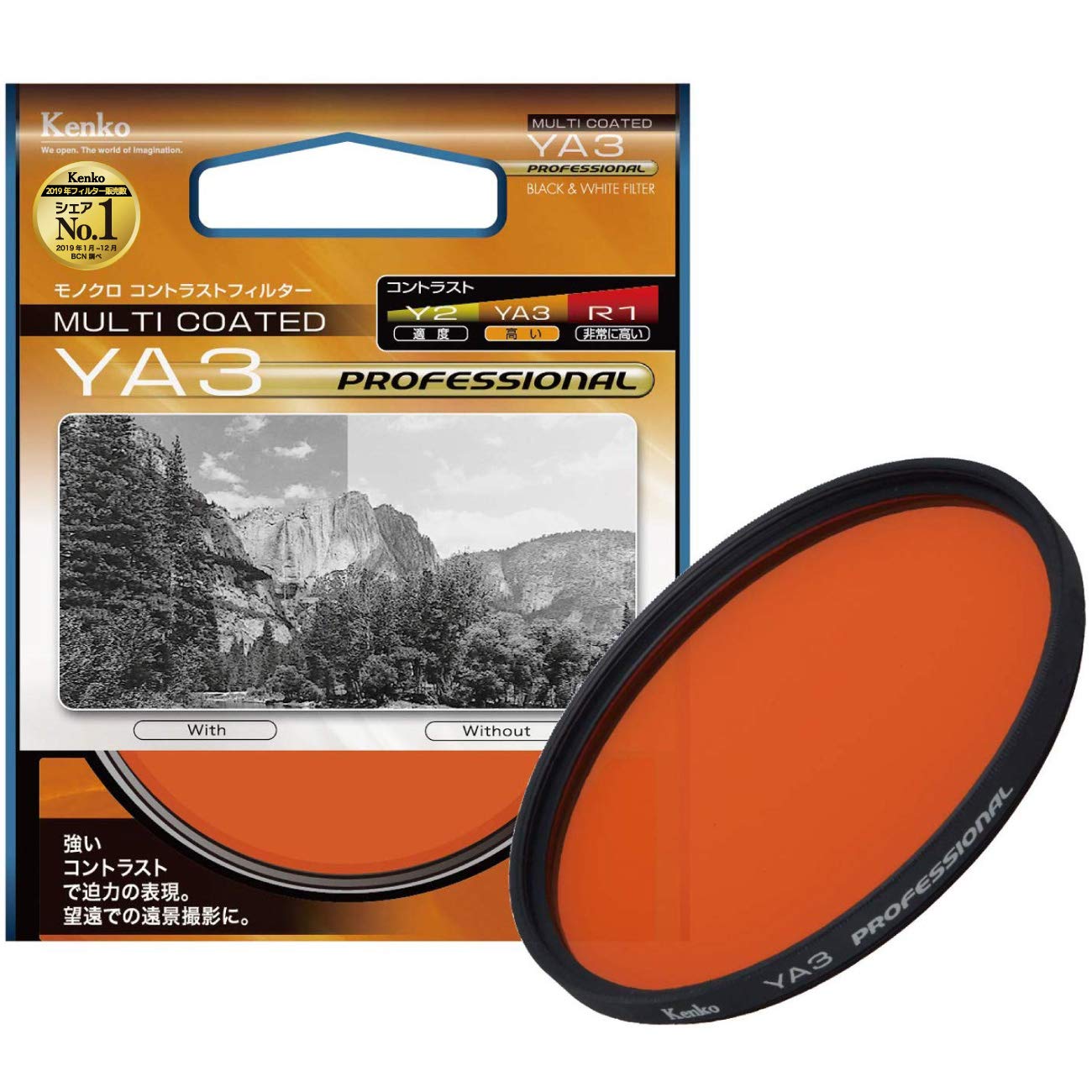 Kenko 72mm YA3 Professional Multi-Coated Camera Lens Filter for DSLR & Mirrorless Cameras - Reduce Glare & Enhance Contrast for Landscape, Portrait & Street Photography