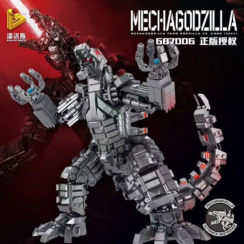 Panlos Building Blocks King Kong vs Godzilla Dinosaur Toy Set - Creative Construction Kit for Kids & Adults, Perfect for Birthday Gifts & Collectors Display