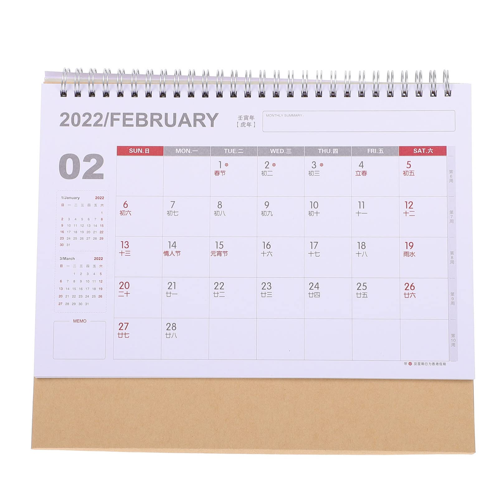 2022 Green Standing Desk Calendar with Memo Pages for Office & Home