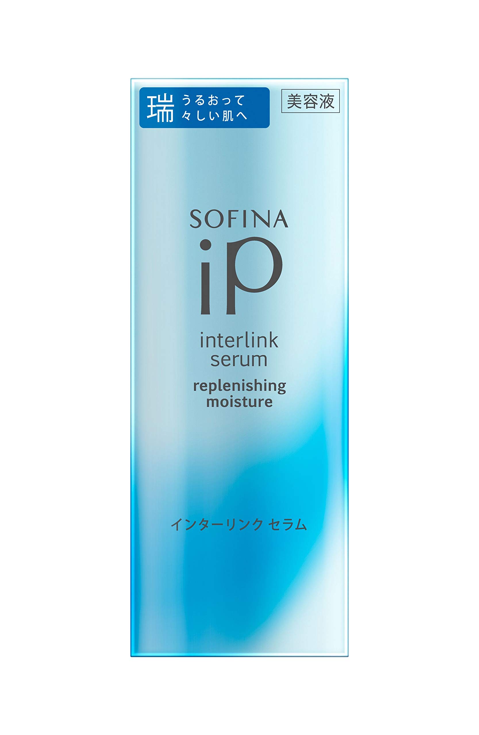 Sofina iP Interlink Serum - 80g Hydrating & Anti-Aging Face Serum for Dry Skin | Daily Skincare Routine, Night Care & Makeup Prep