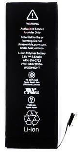 Original iPhone 5S Replacement Battery - High Capacity 1560mAh Li-ion Battery for Apple iPhone 5S - Perfect for Home, Office & Travel Use