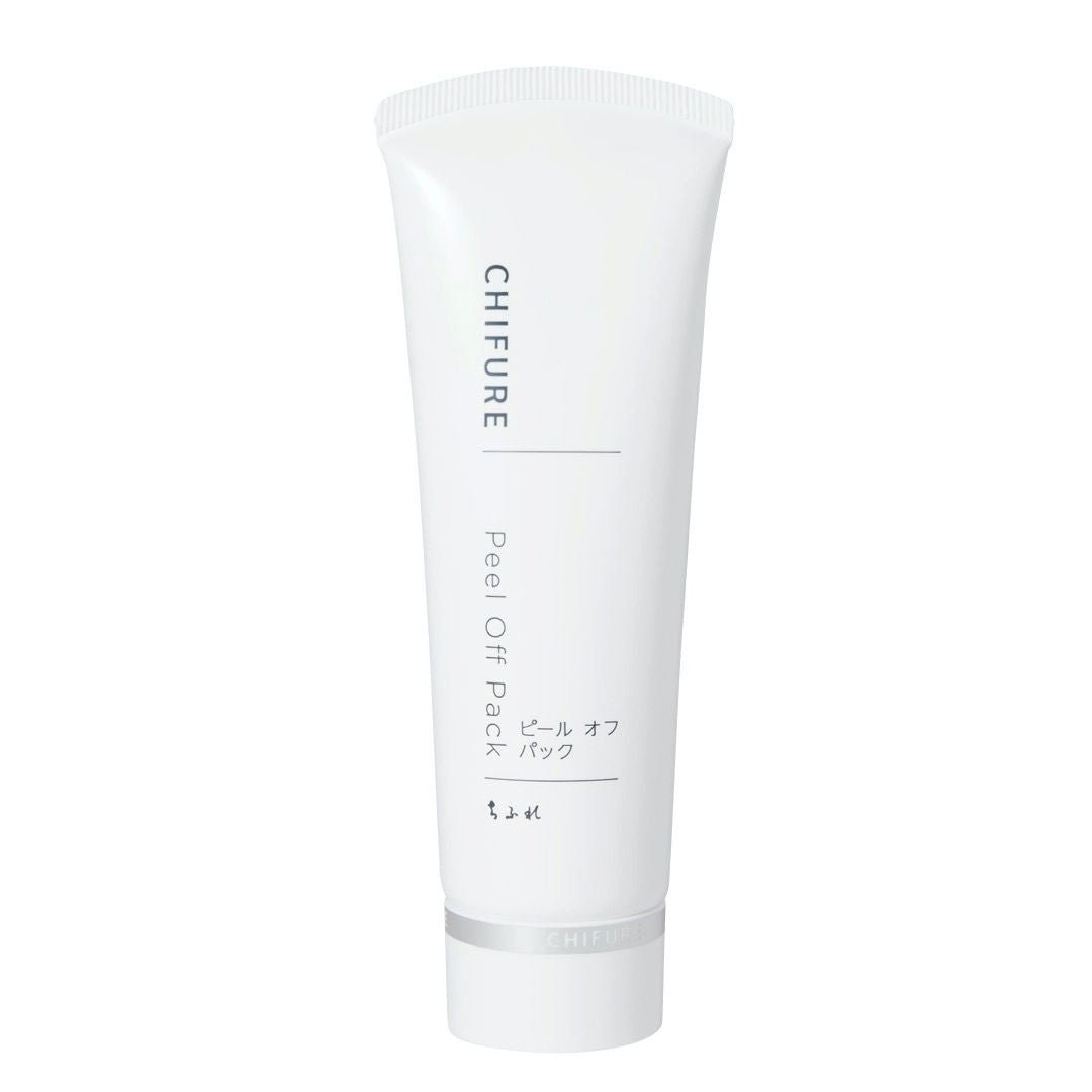 Chifure Peel Off Mask Facial Exfoliator 80g - Deep Cleansing Blackhead Remover for Glowing Skin | Perfect for Daily Skincare Routine & Spa Night