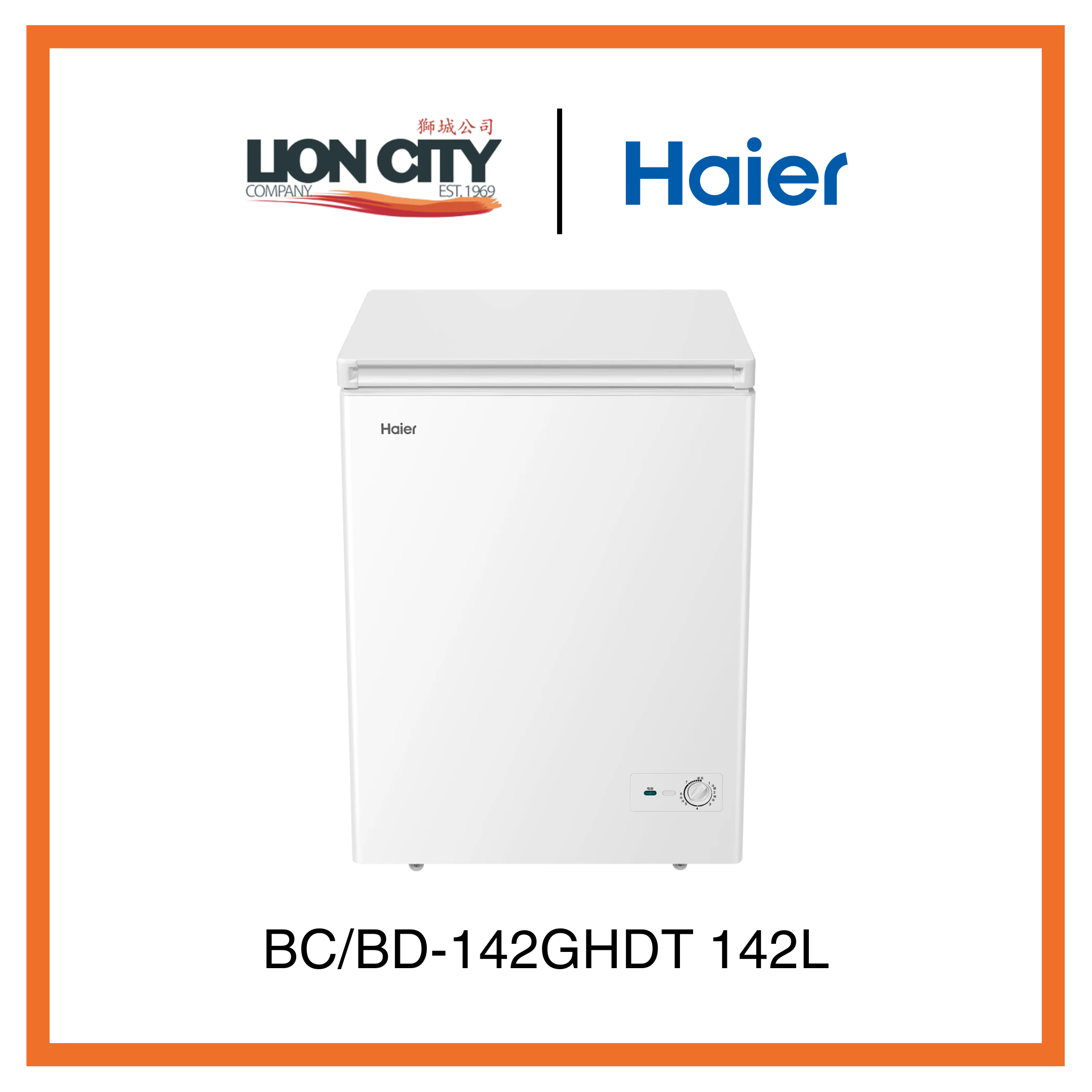 Haier BC/BD 142GHDT 142L Single Temperature Frost Chest Freezer - Compact Deep Freezer for Home, Garage, or Restaurant Use - Ideal for Frozen Food Storage & Bulk Meal Prep