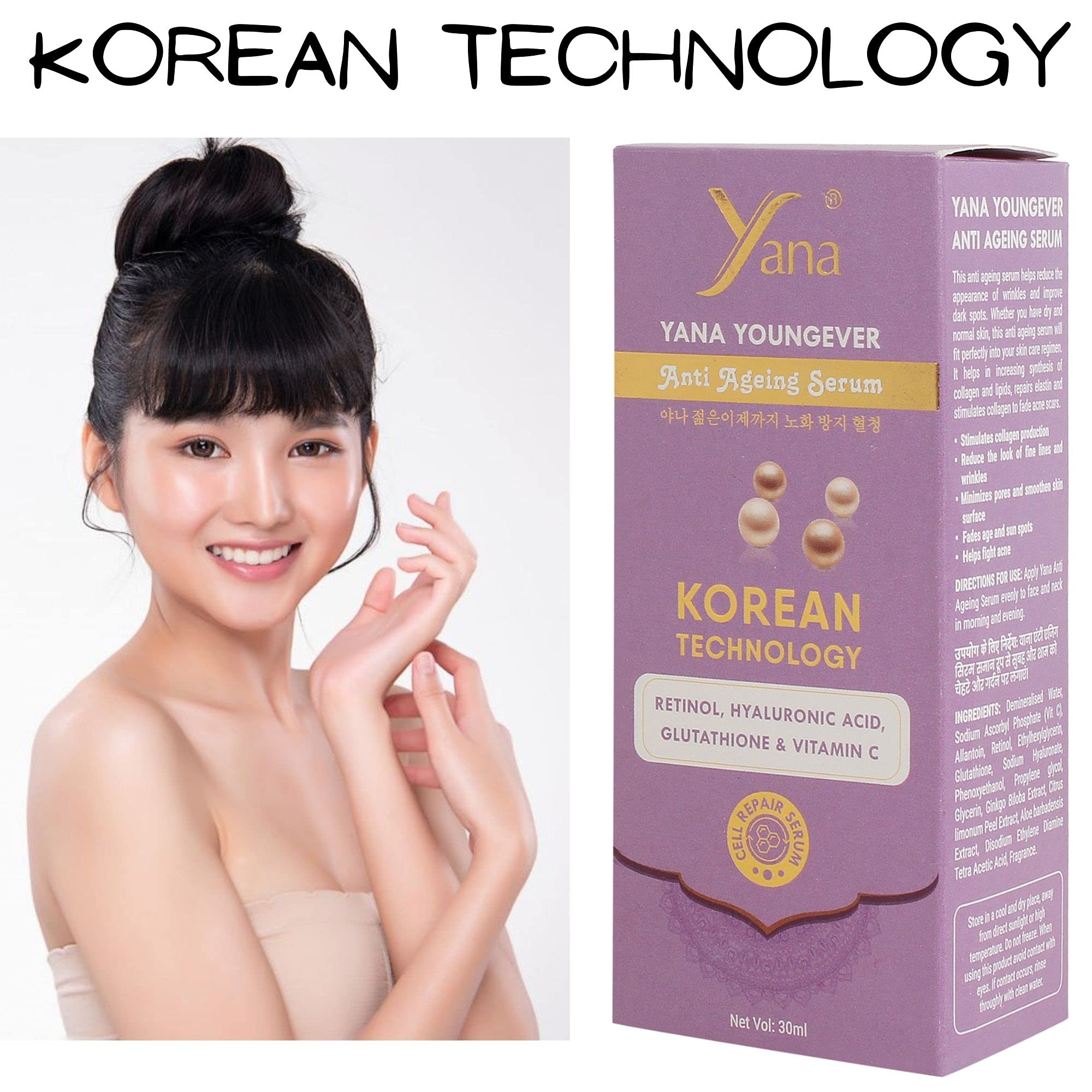 YANA YOUNGEVER Anti-Aging Serum Spray Cream with Korean Technology - Hydrating Facial Moisturizer for Oily Skin Women | Perfect for Daily Skincare Routine & On-The-Go Refreshment