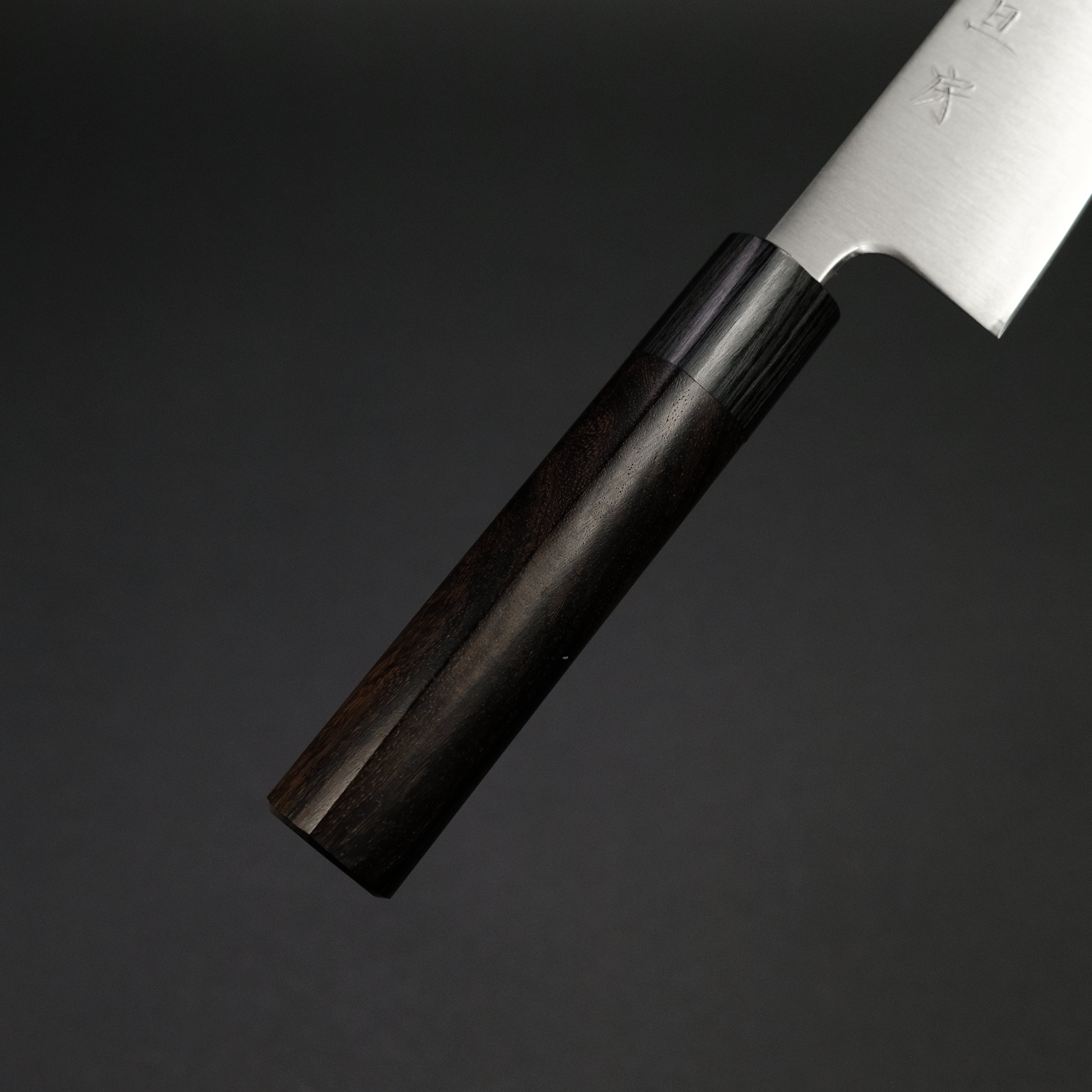 Premium Akifusa Blue Super Gyuto 180mm Japanese Chef Knife with Rosewood Handle - Perfect for Sushi, Meat Cutting & Professional Kitchen Use