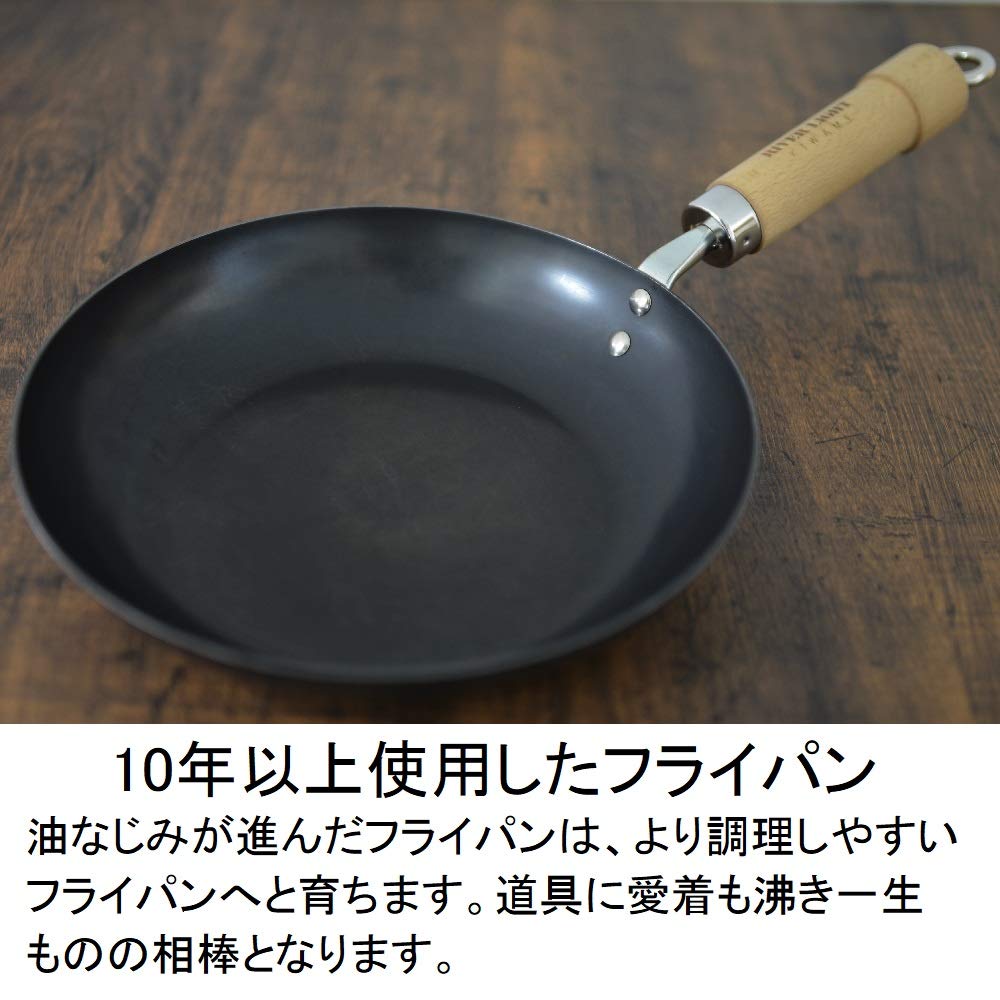 River Light Iron Frying Pan 10.2 Inch - Japanese Cast Iron Skillet for Induction Cooktops - Authentic Made in Japan Wok - Perfect for Stir Fry, Searing & Asian Cooking