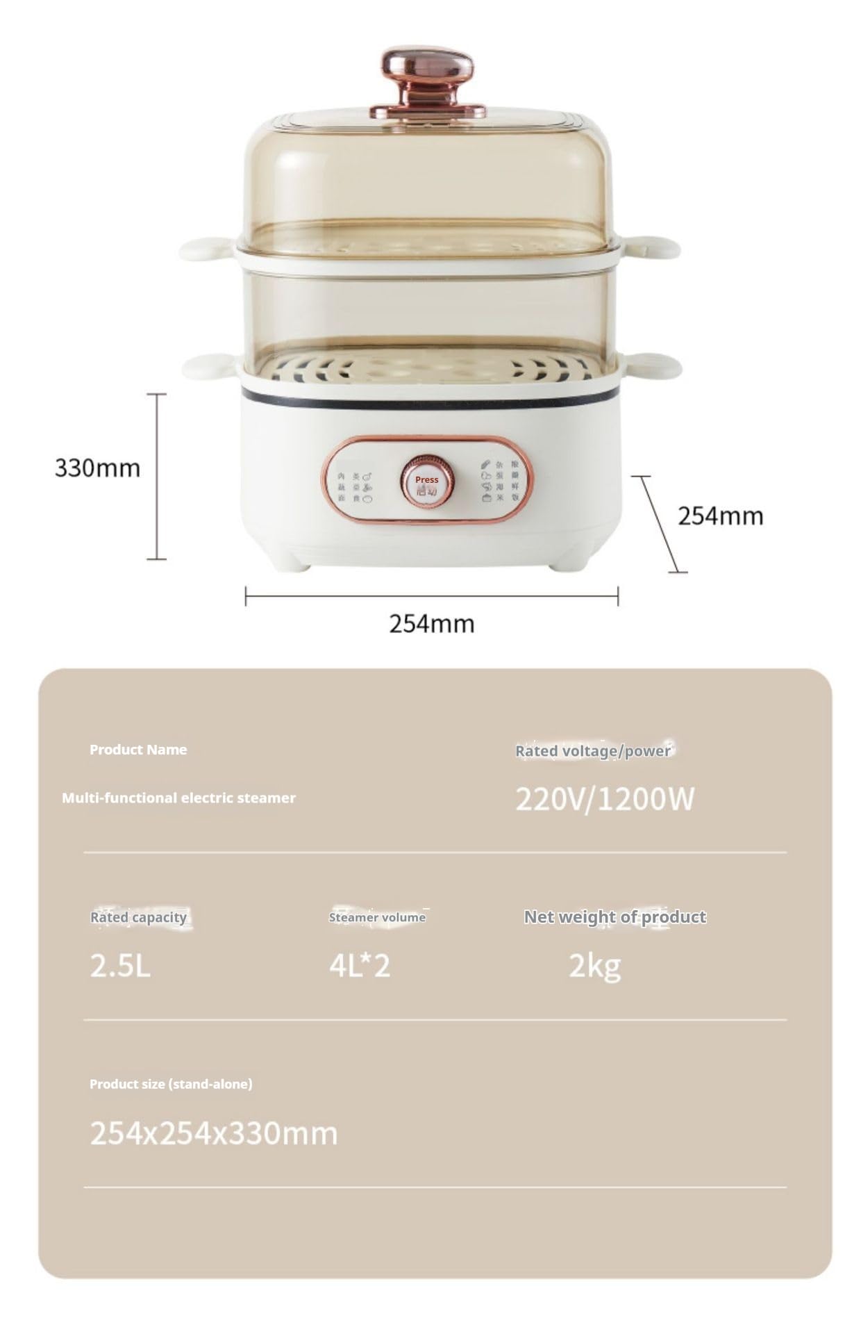 110V Electric Steamer & Cooker - Multi-Function Rice Cooker & Food Steamer for Healthy Cooking - Perfect for Breakfast, Meal Prep & Family Dinners - US/Japan/Canada Version